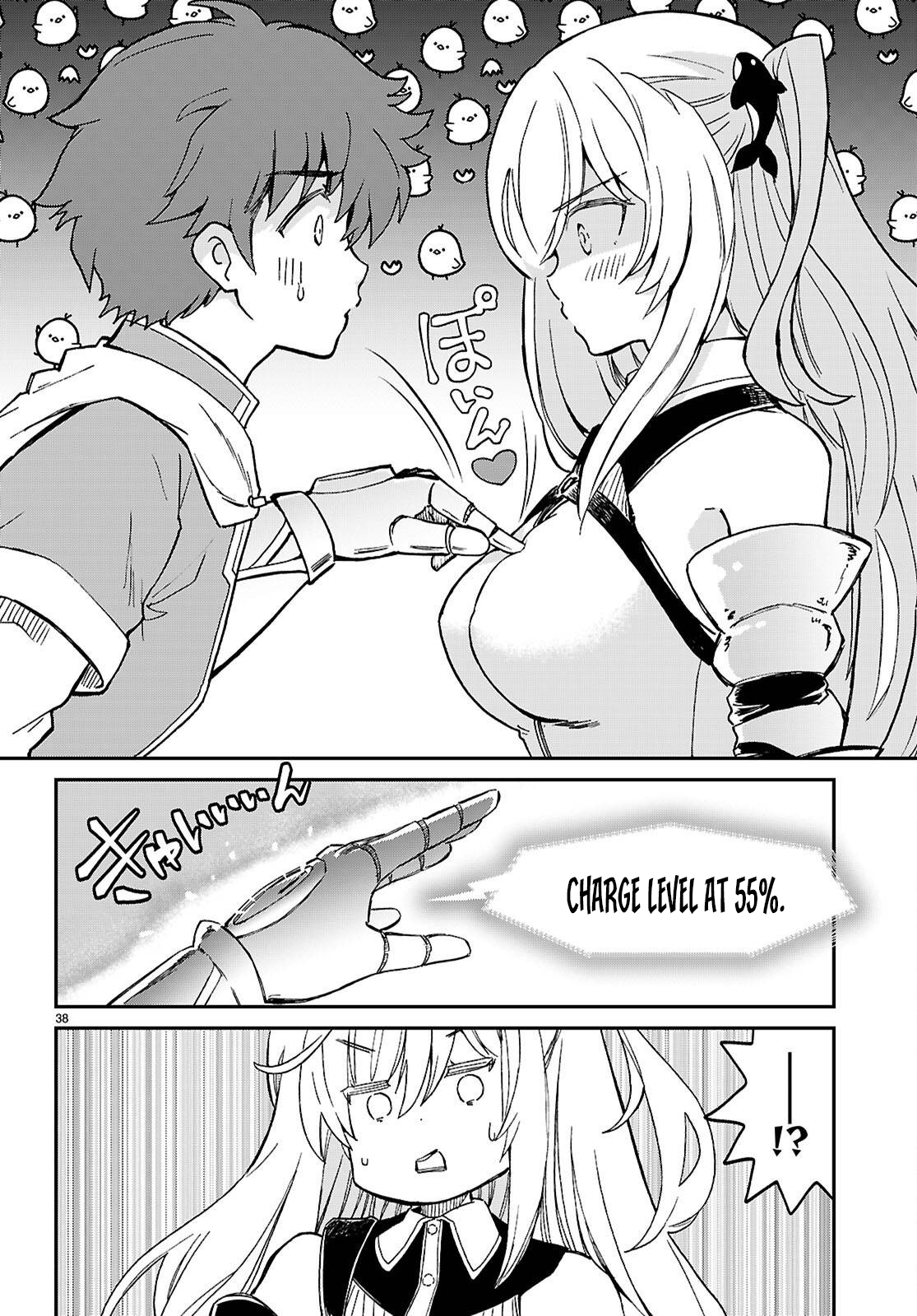 ページ 39