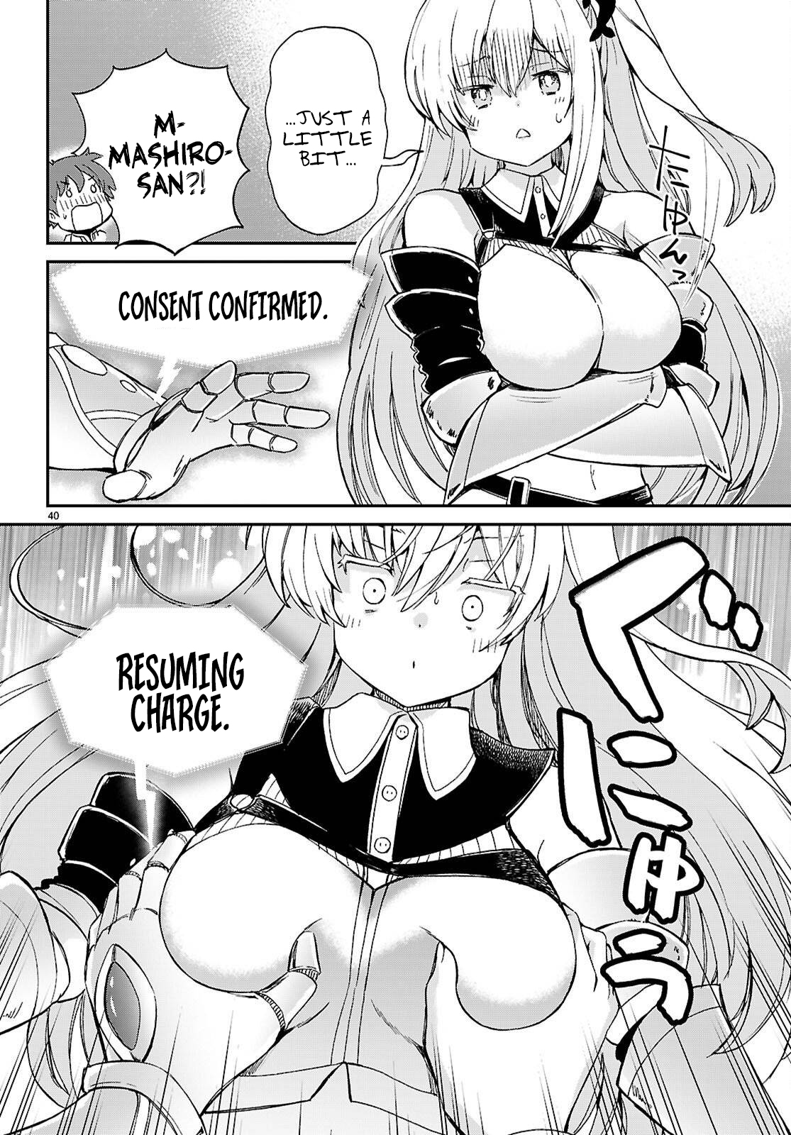 ページ 41