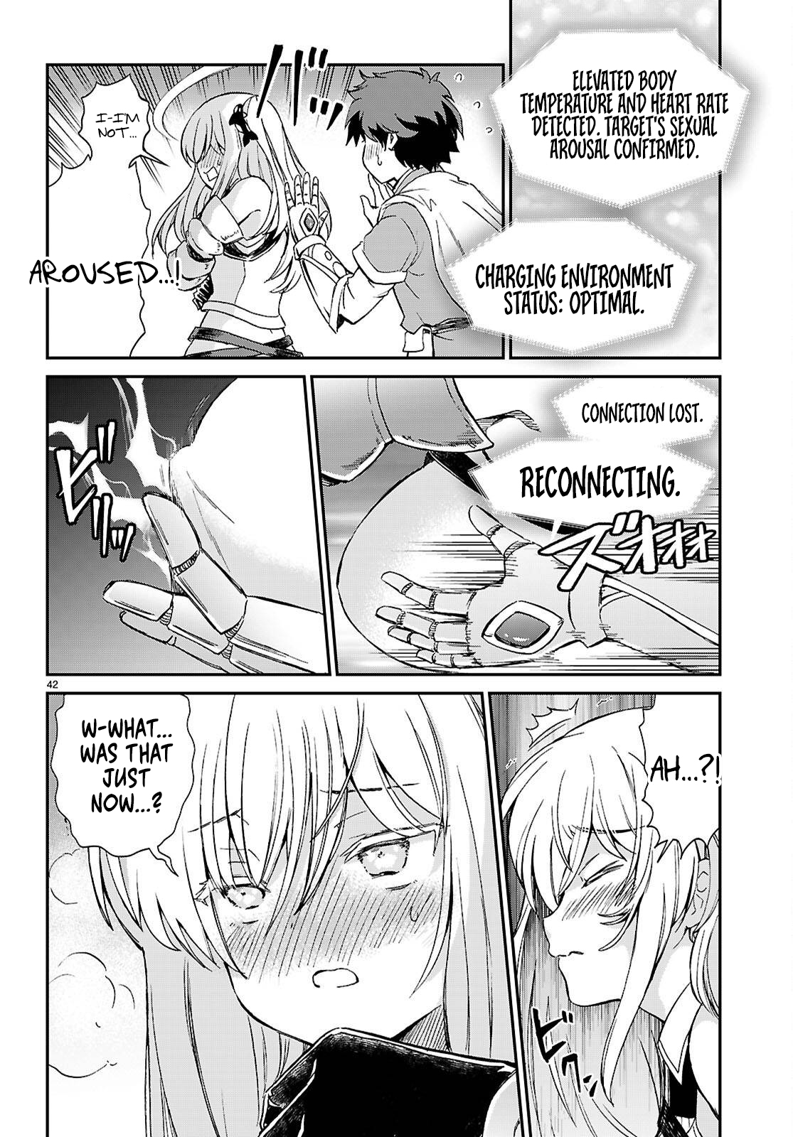 ページ 43