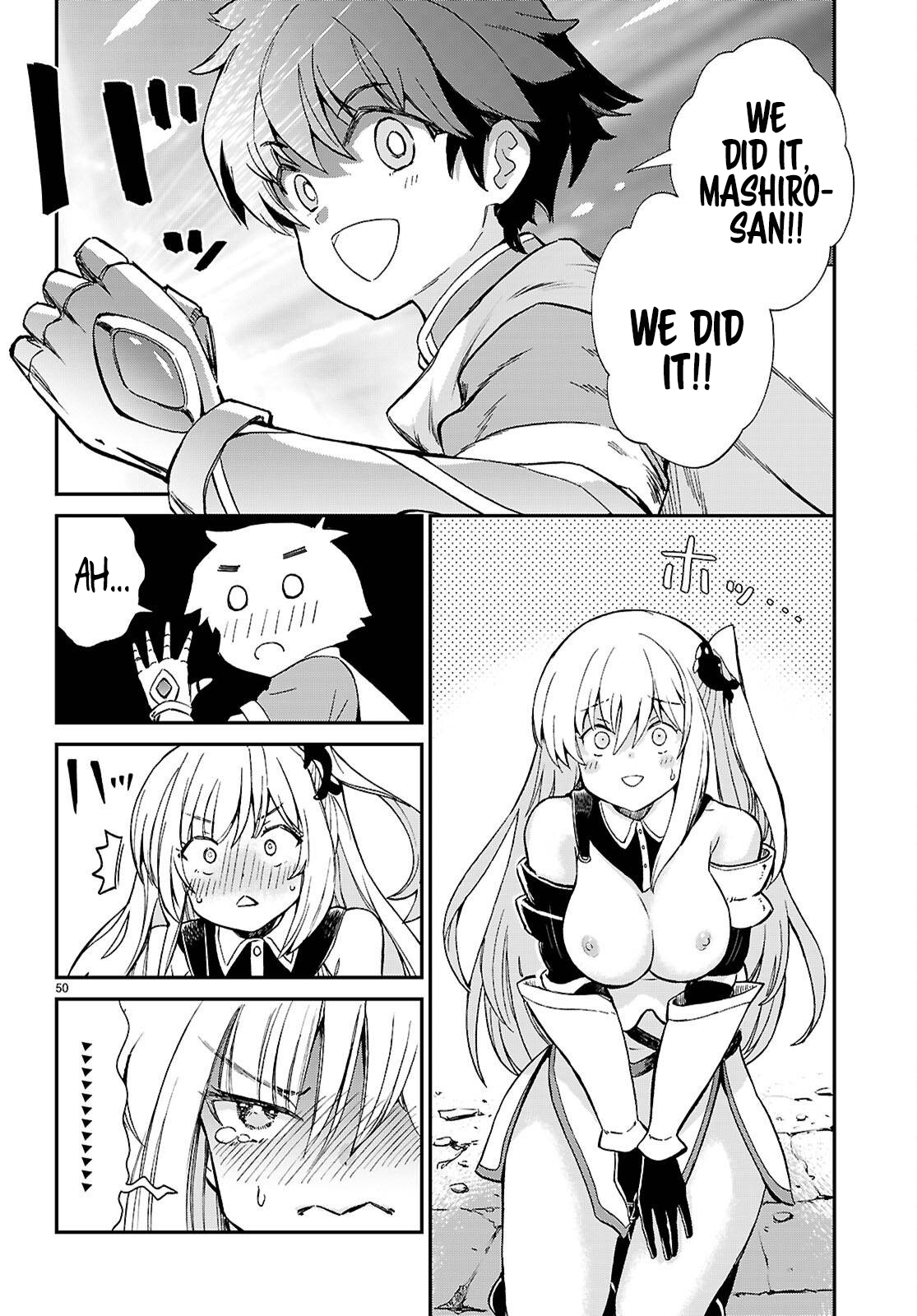 ページ 50
