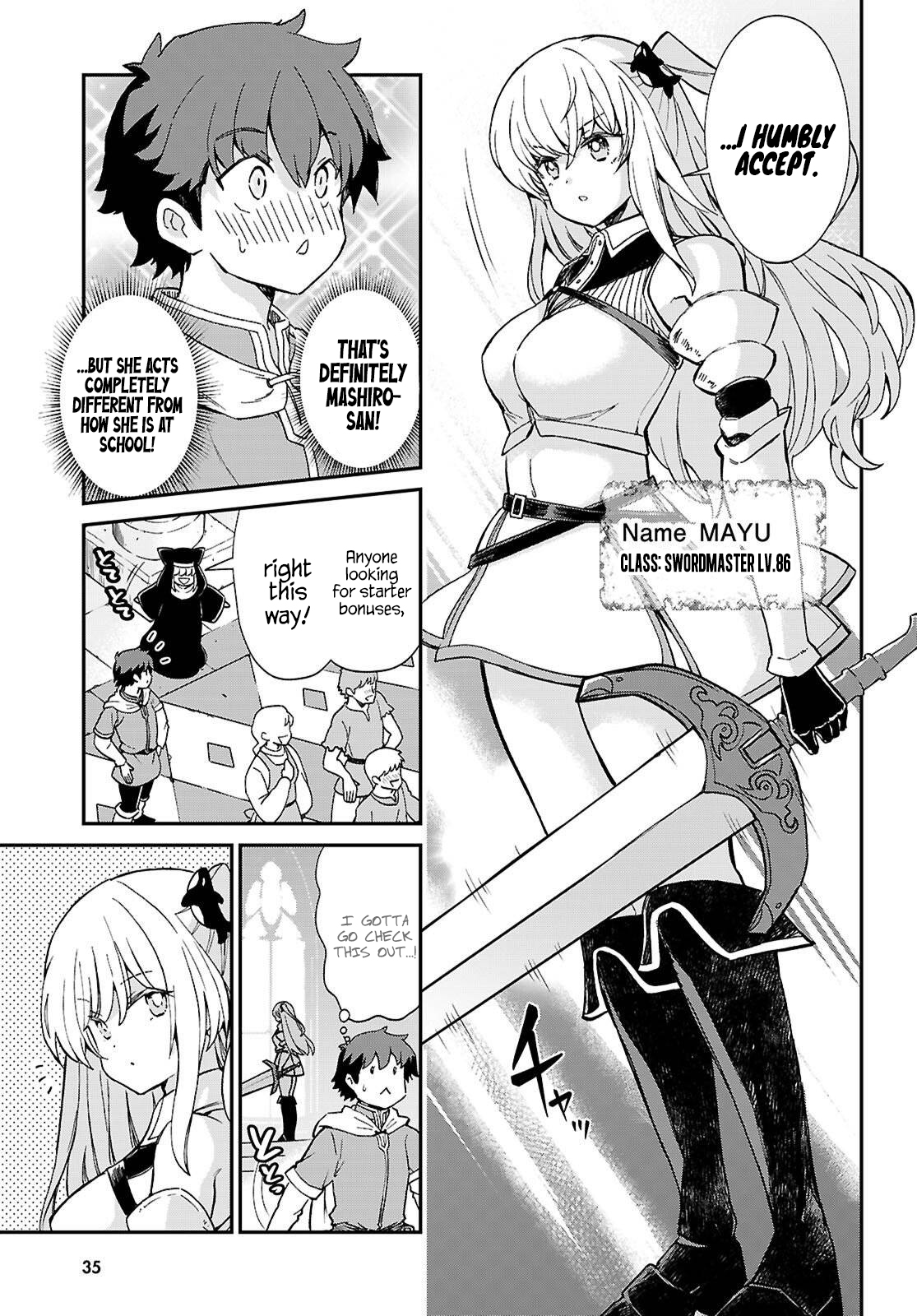 ページ 10