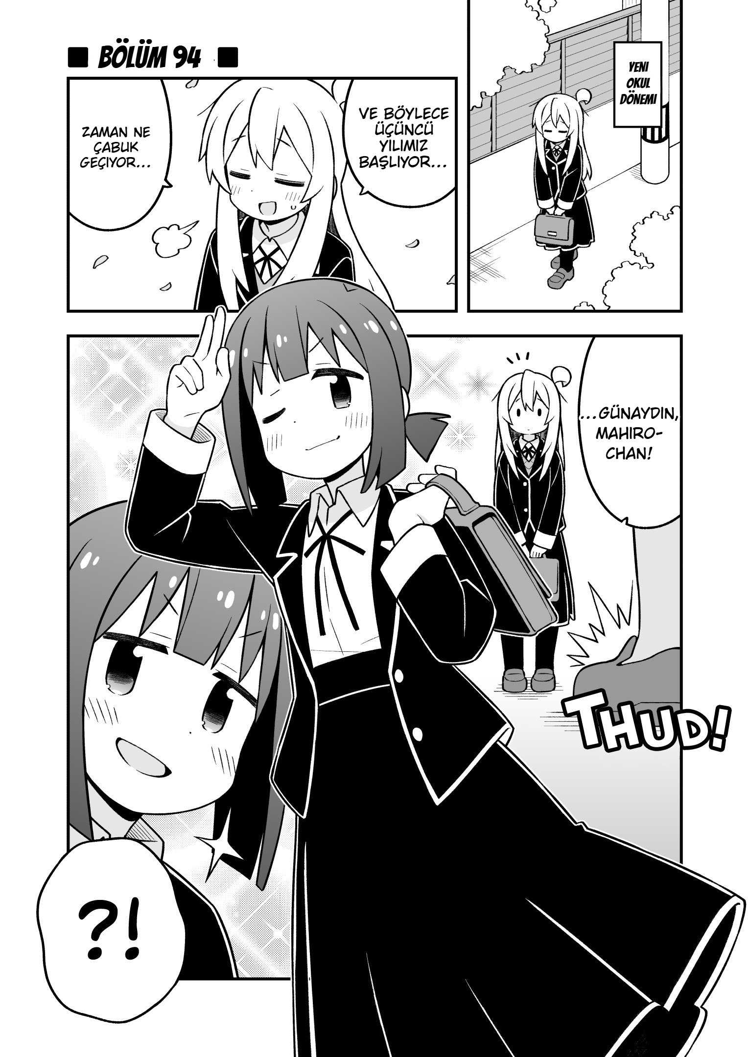 ページ 1