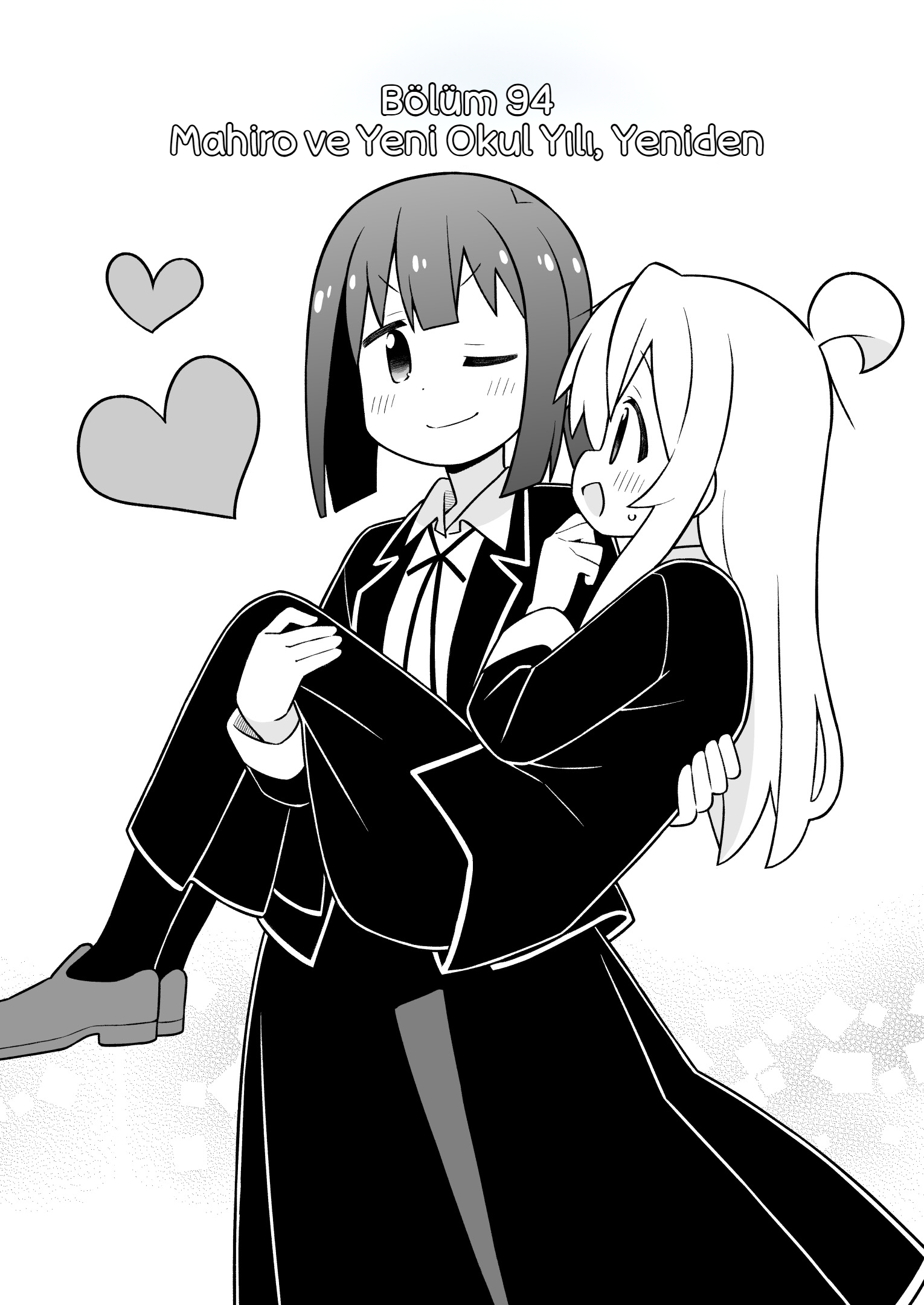ページ 2