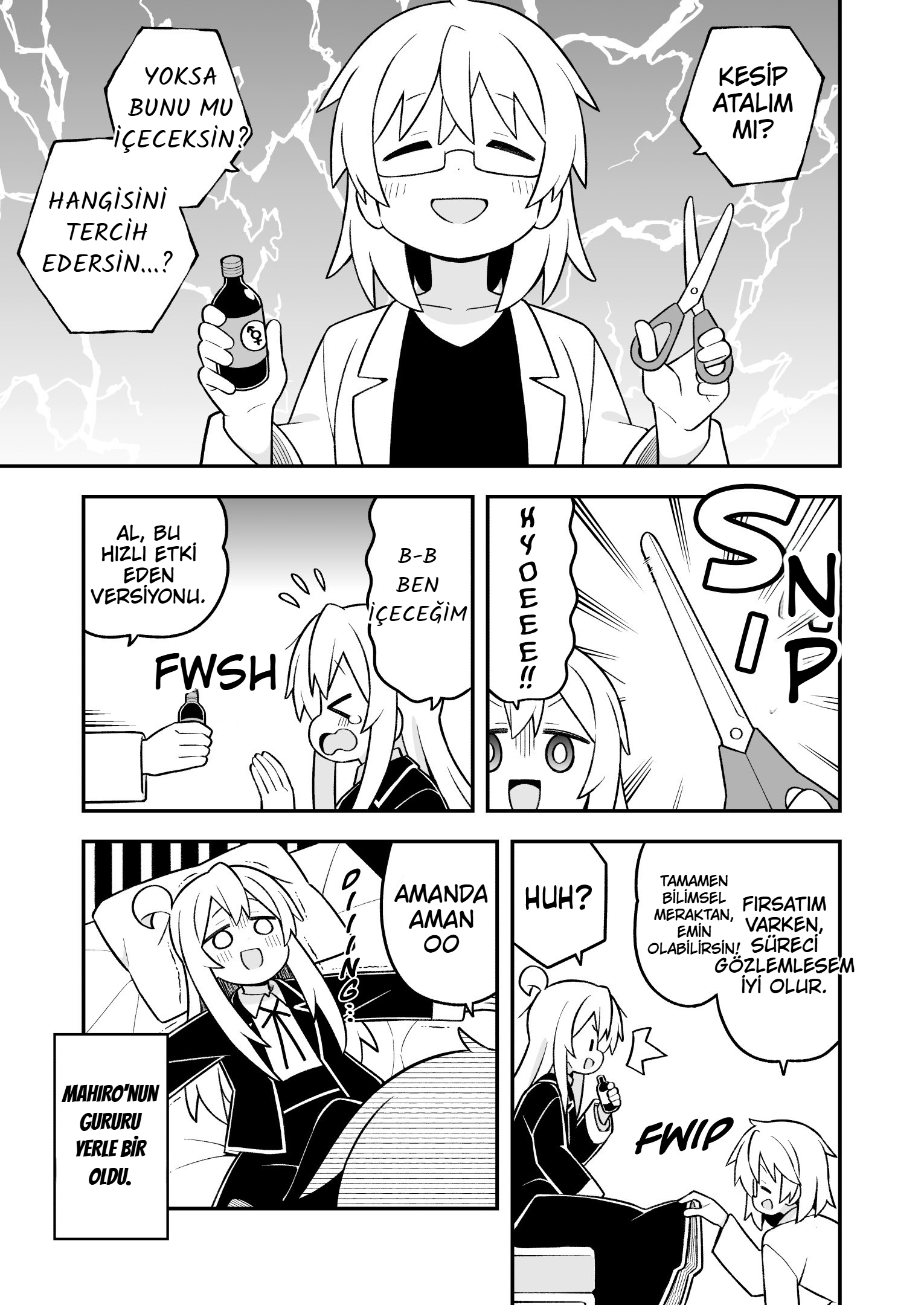 ページ 11