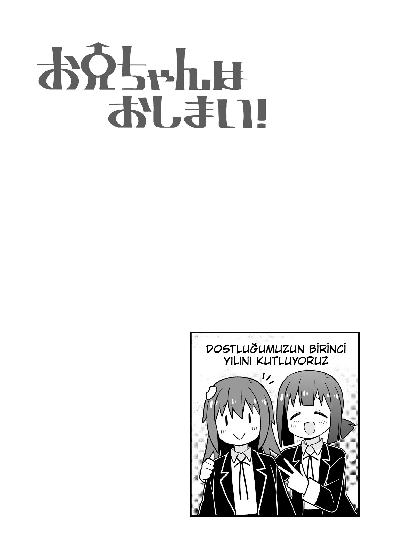 ページ 14