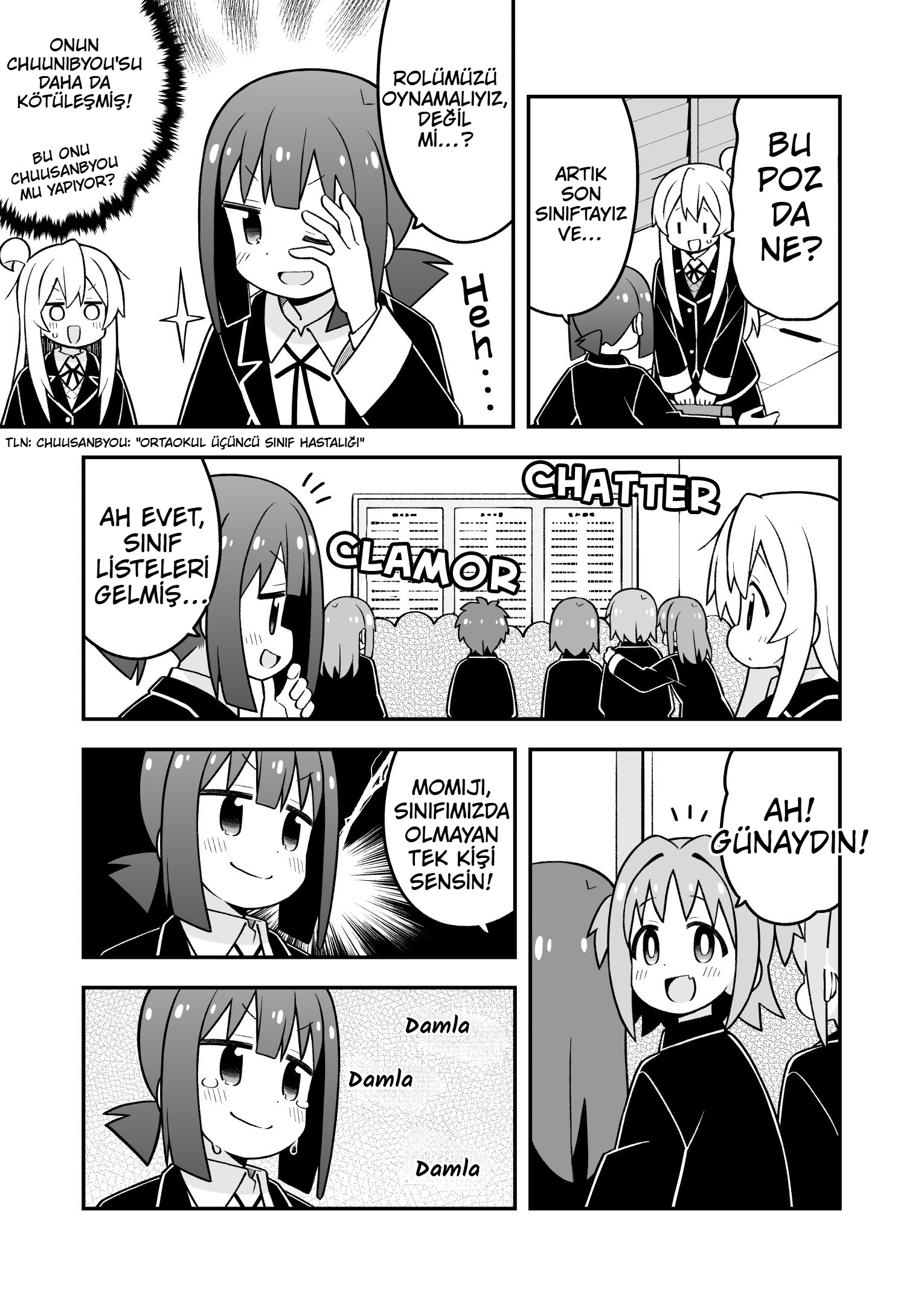 ページ 3