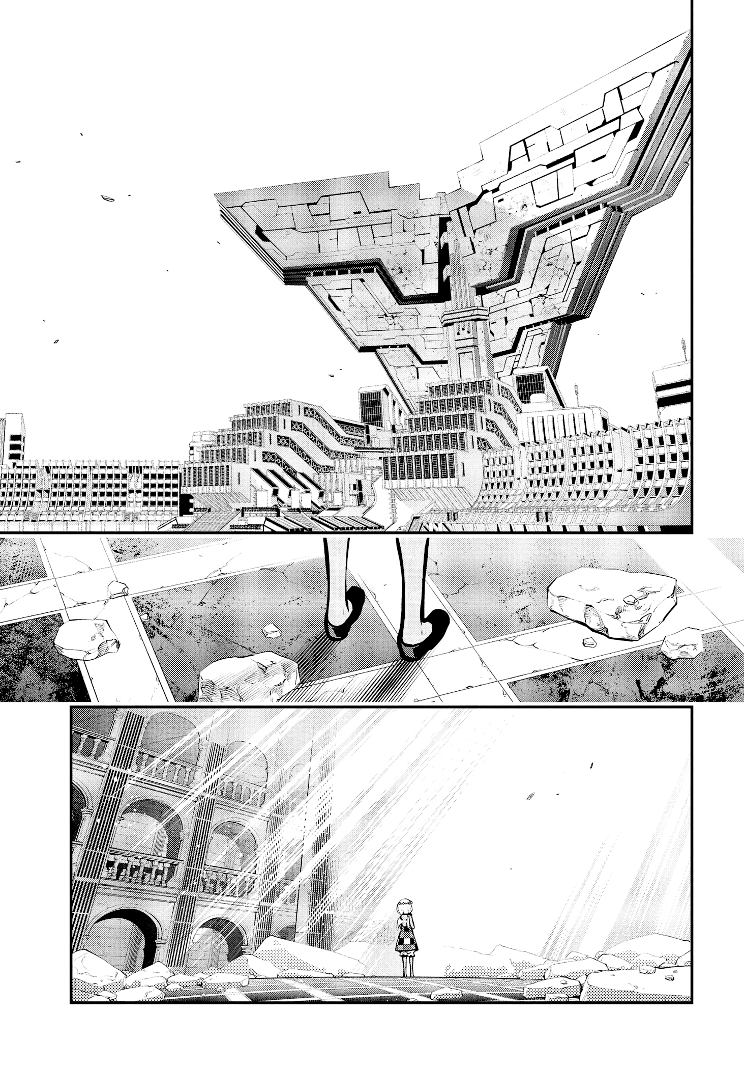 ページ 17