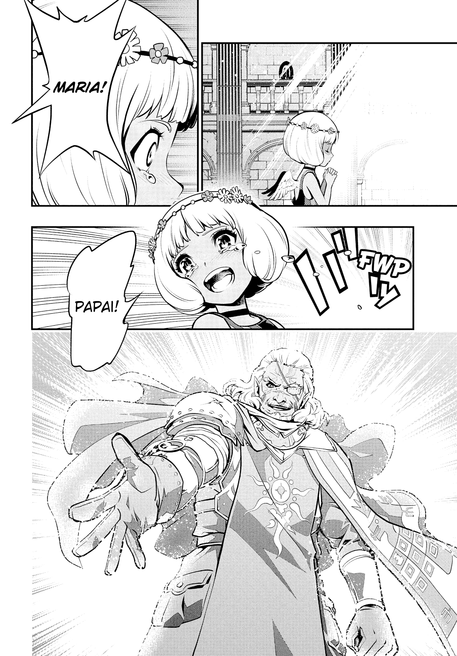 ページ 18