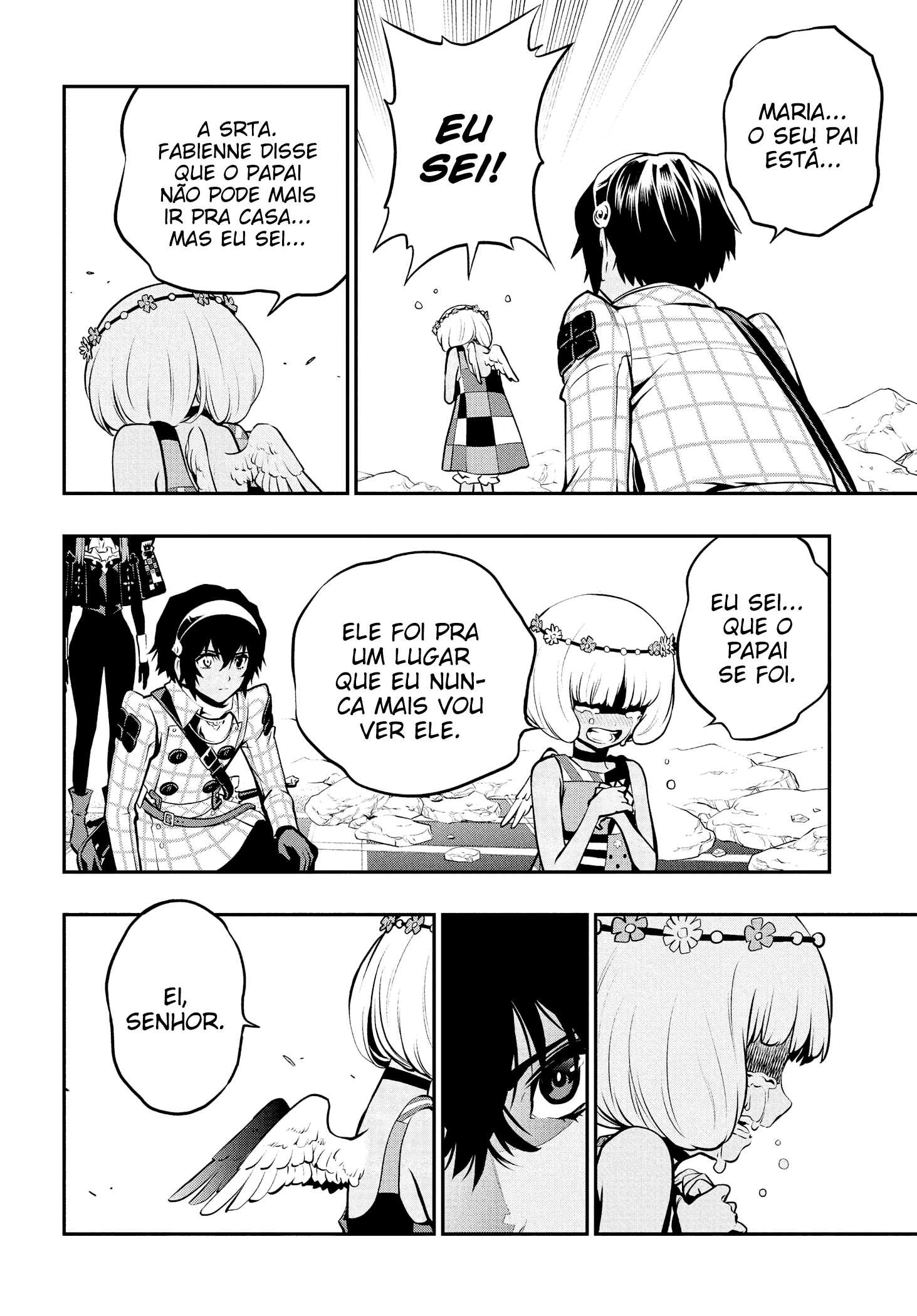 ページ 22