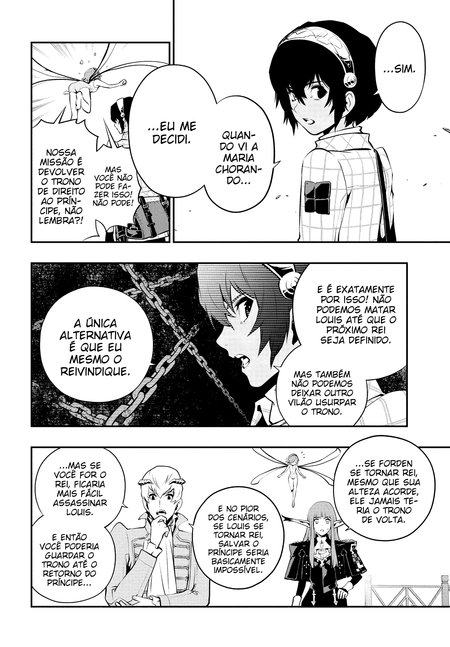 ページ 29