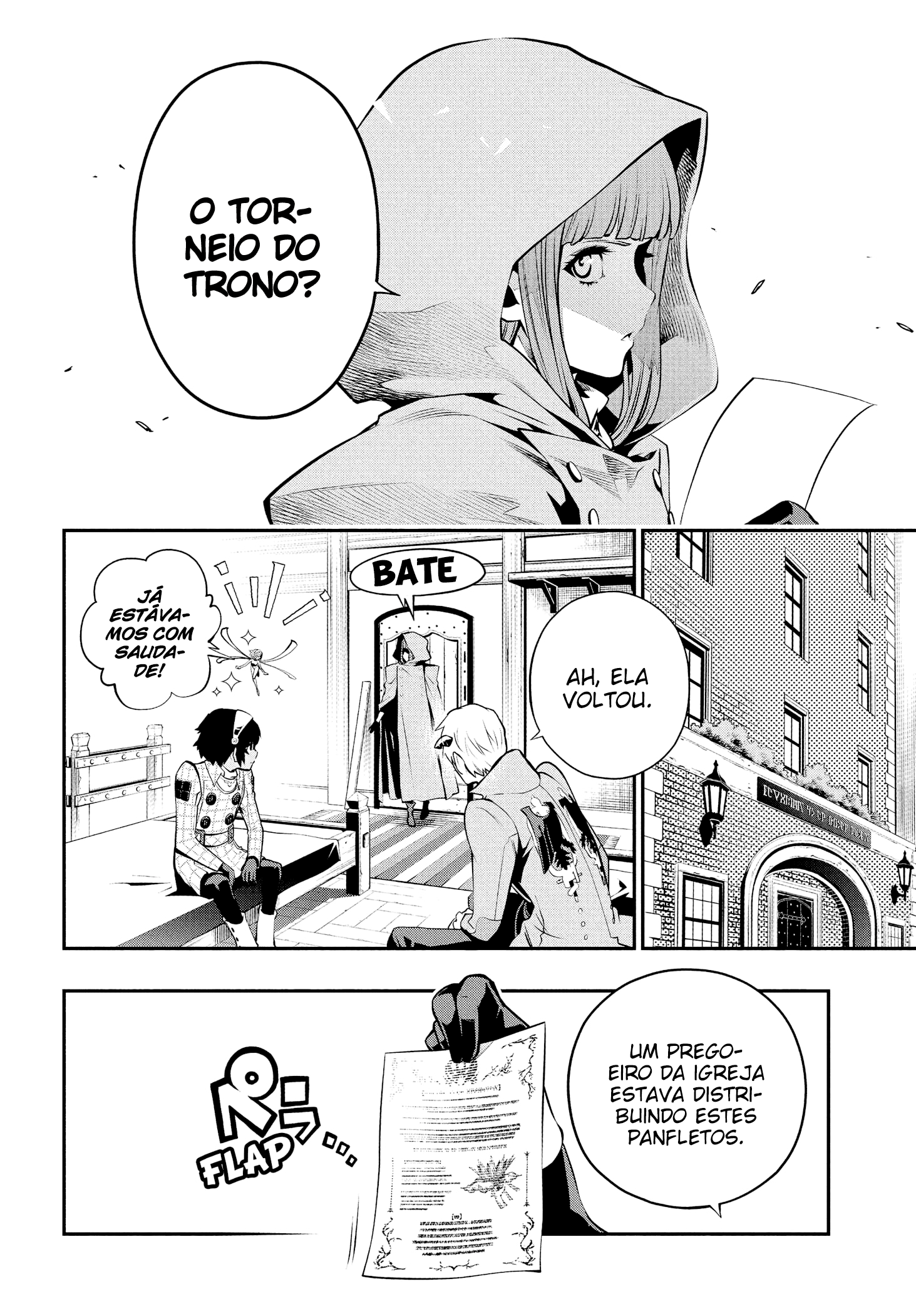 ページ 10