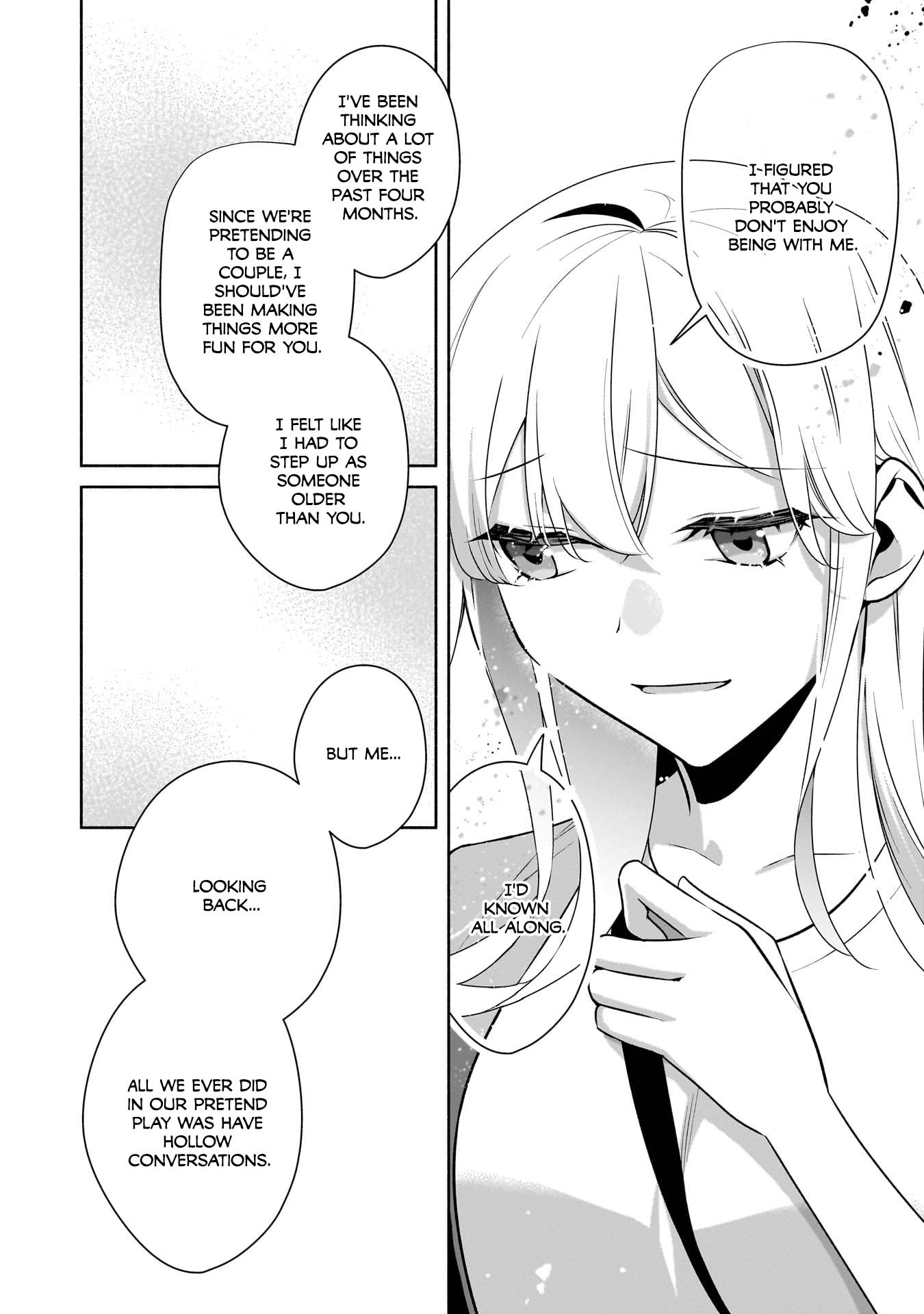ページ 5