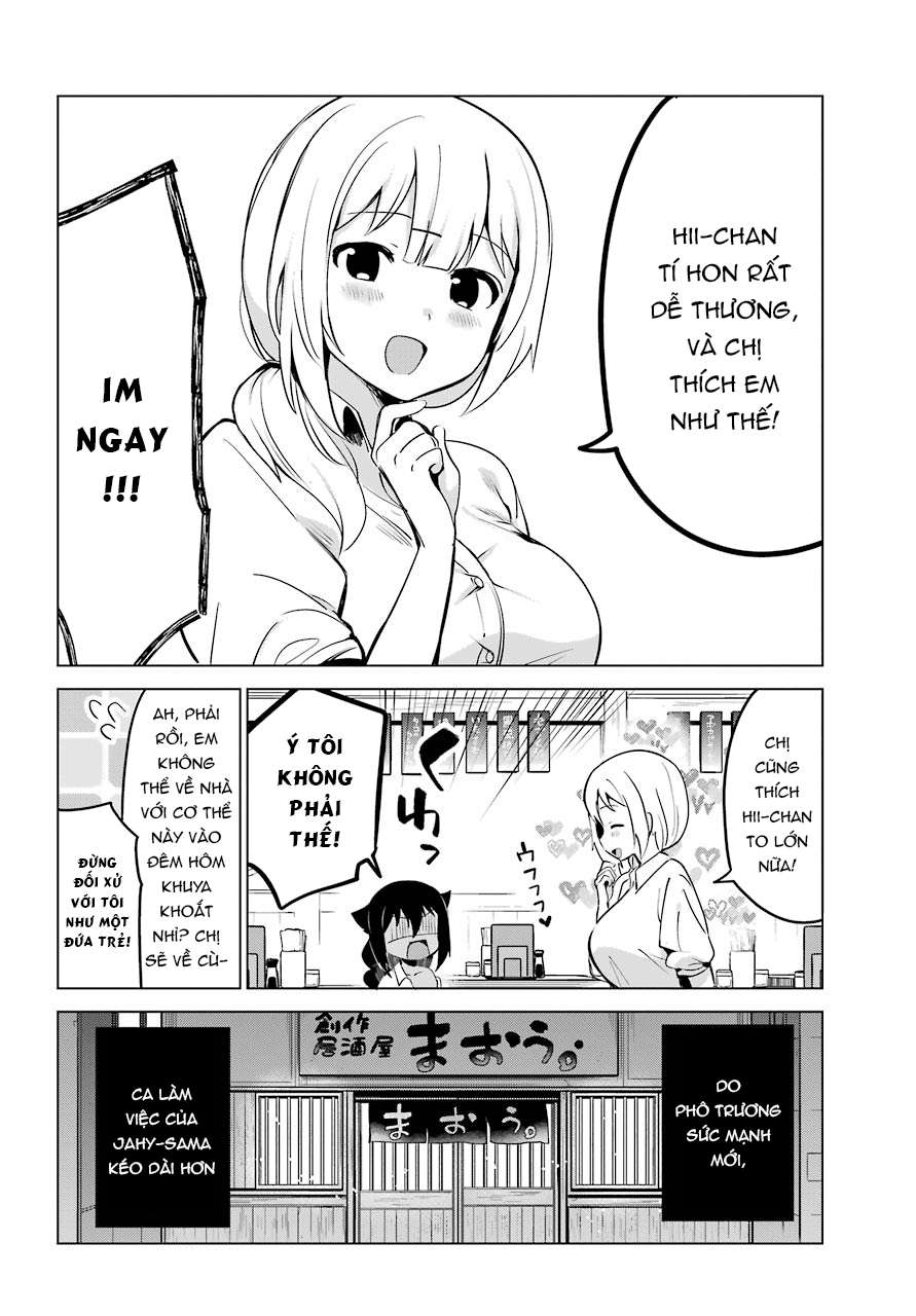 ページ 17