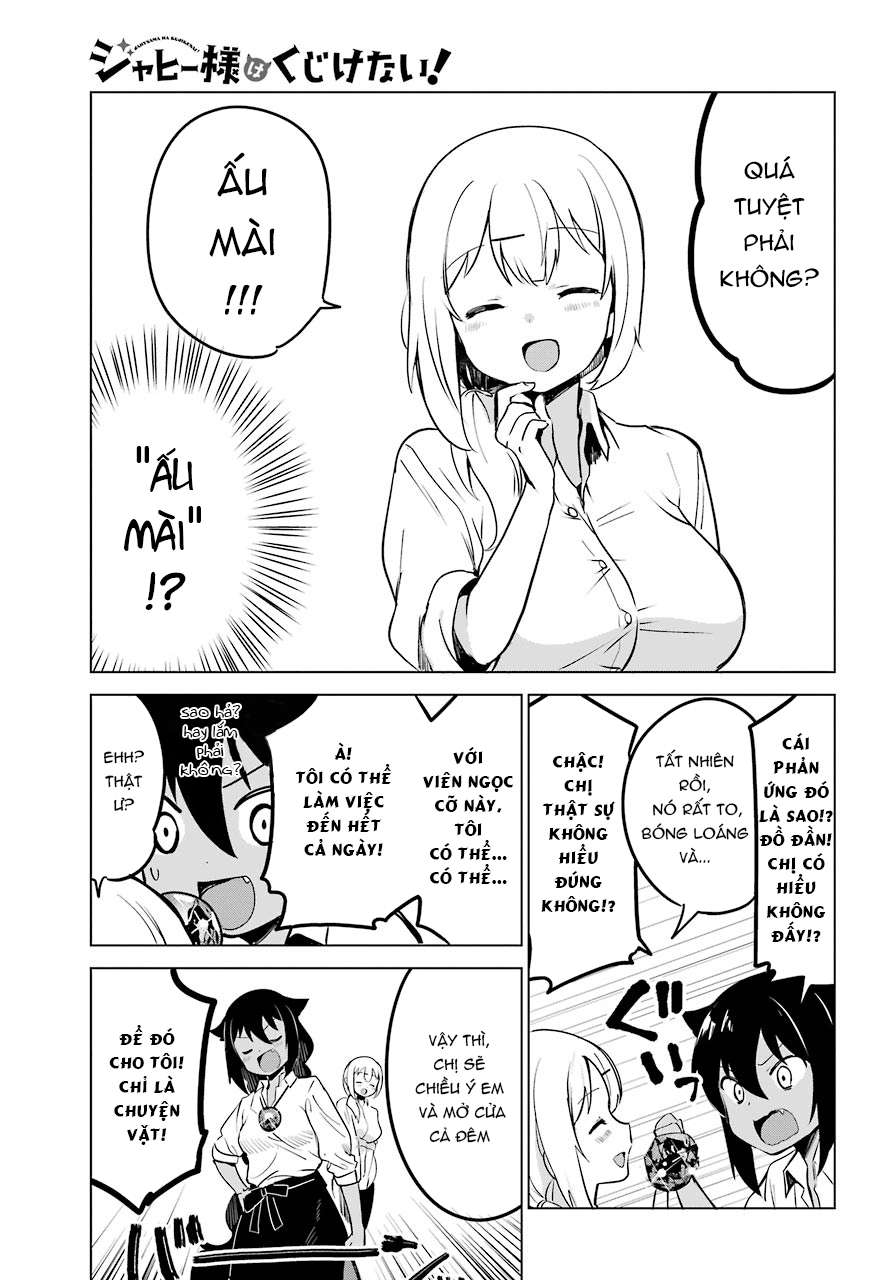 ページ 8