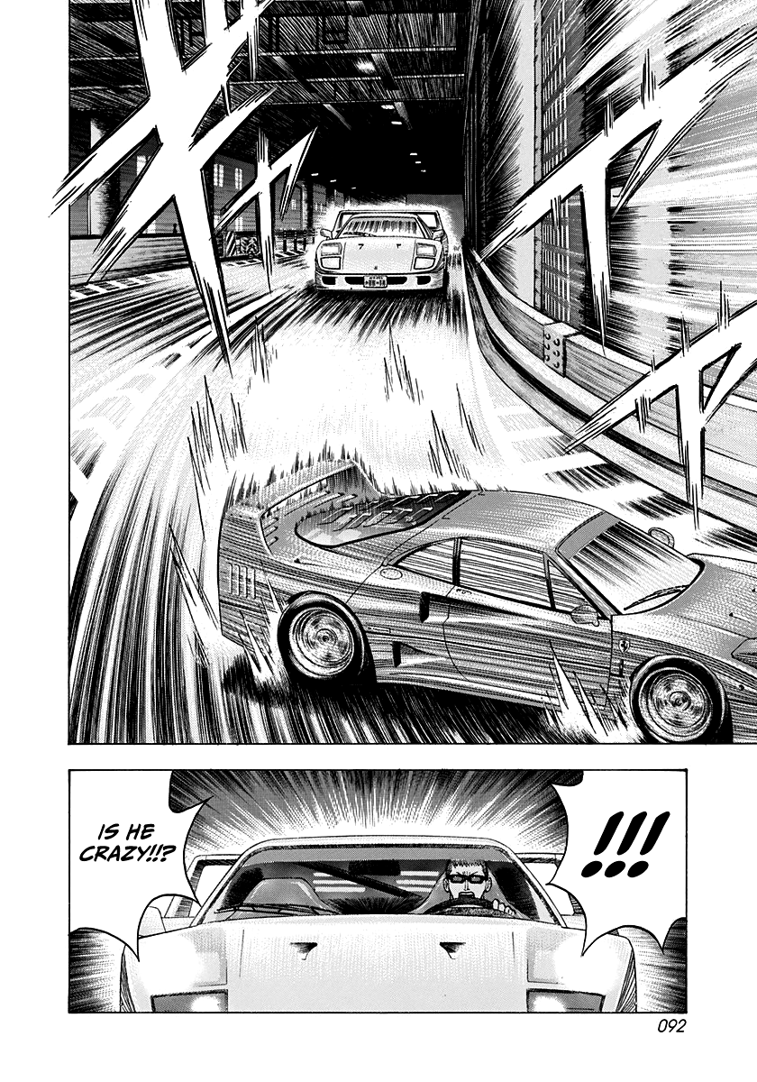 ページ 2