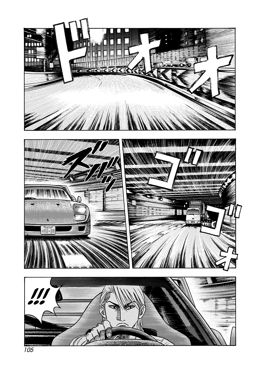 ページ 13