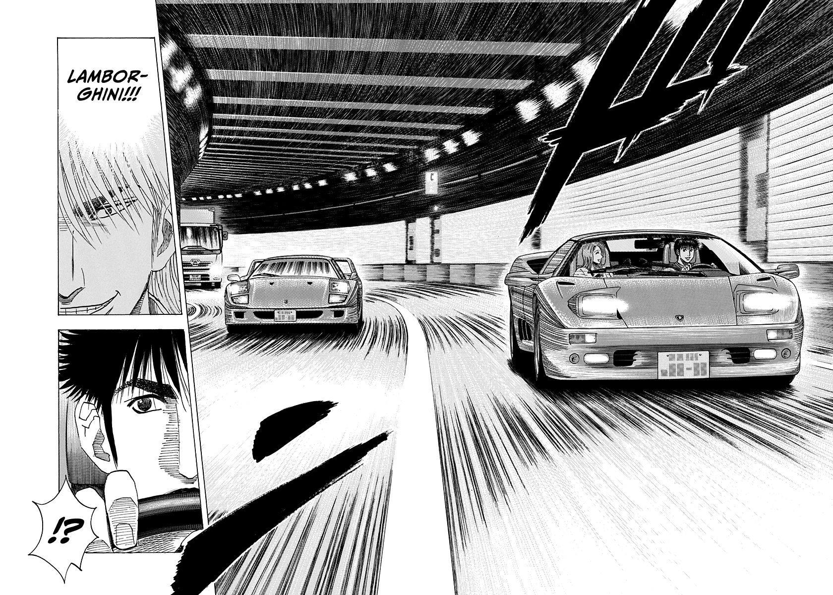 ページ 14
