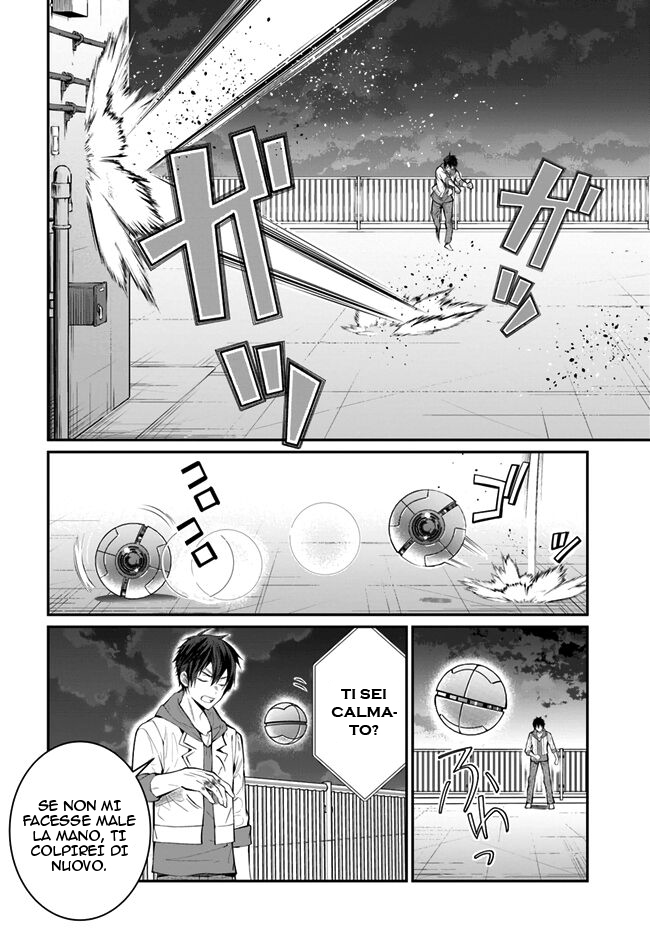 ページ 15