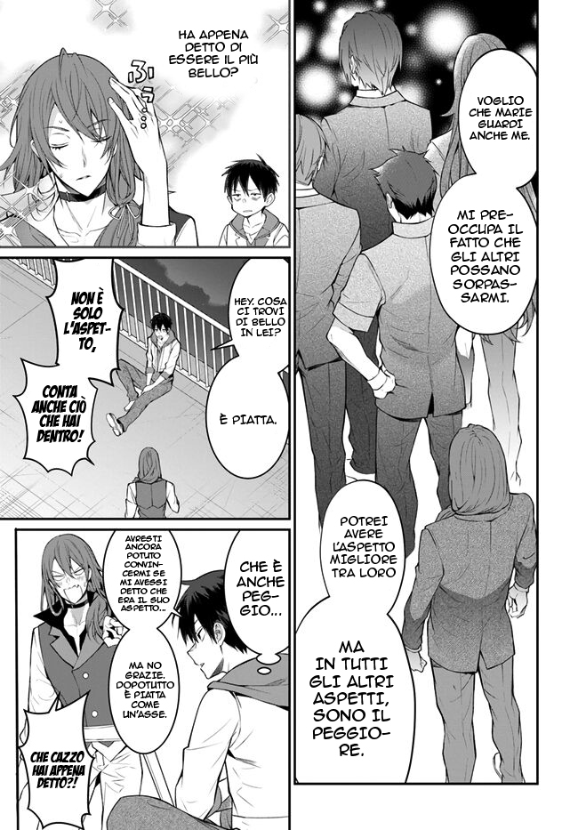 ページ 20