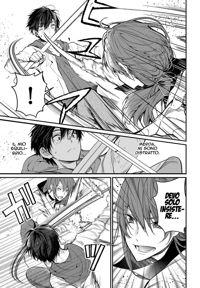 ページ 24