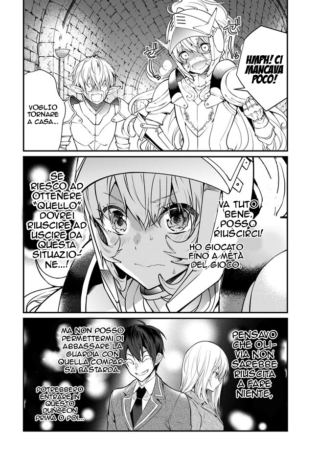 ページ 29