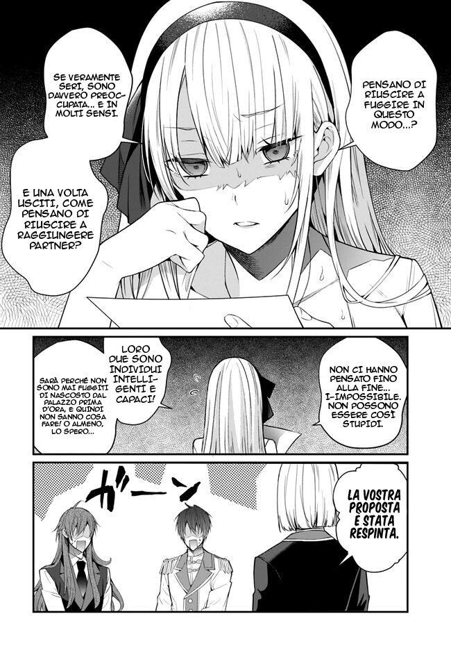 ページ 33