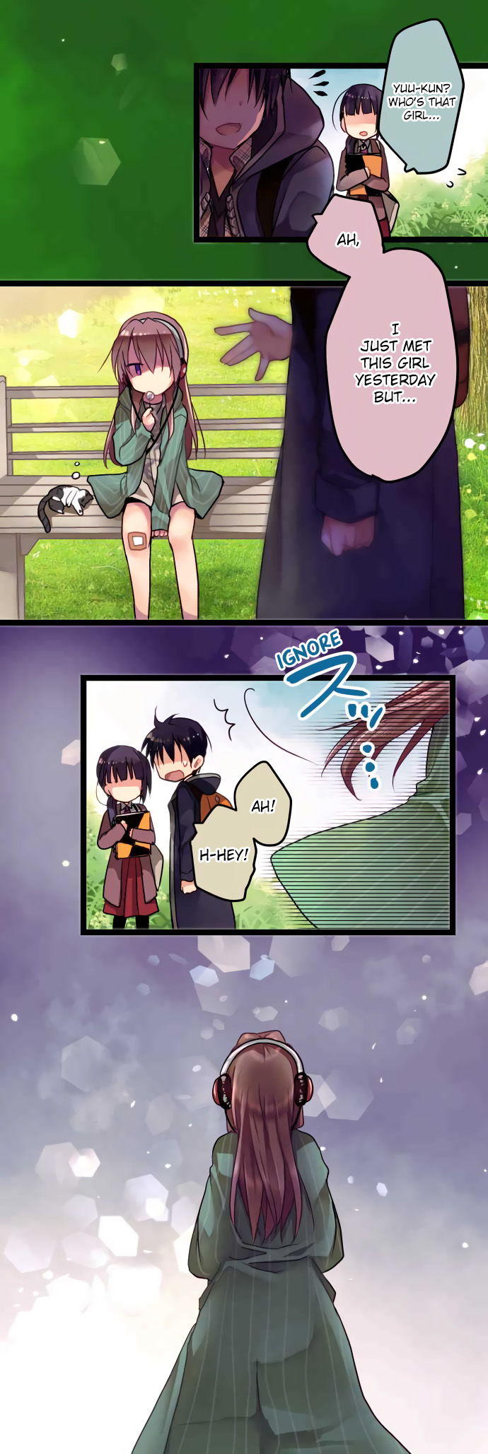 ページ 12
