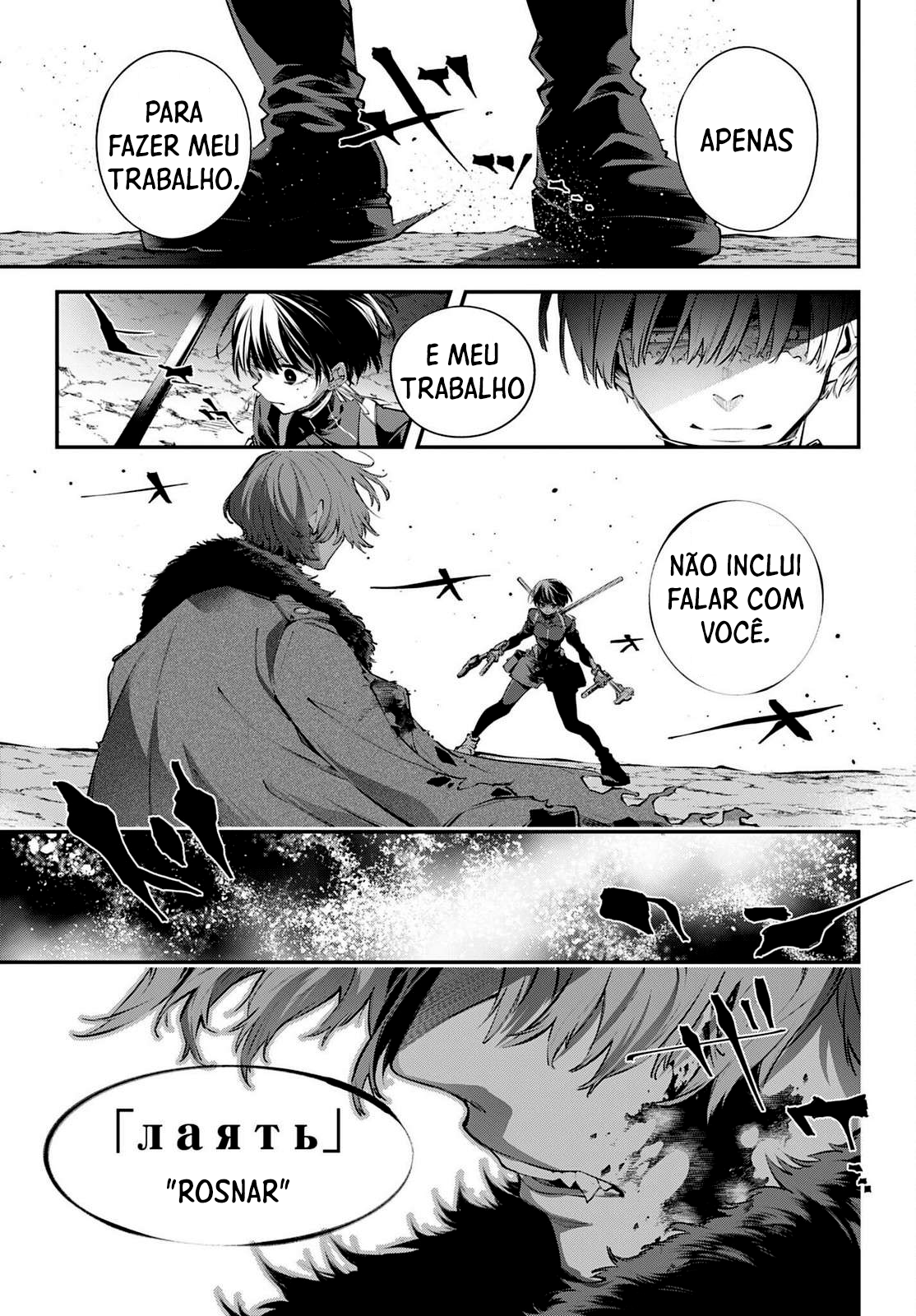 ページ 13