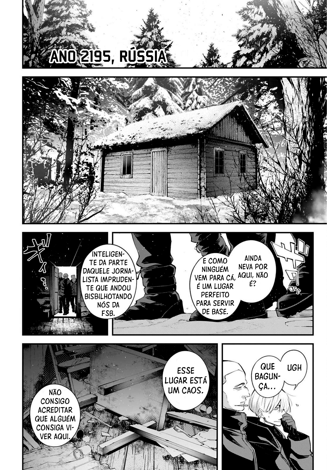 ページ 23