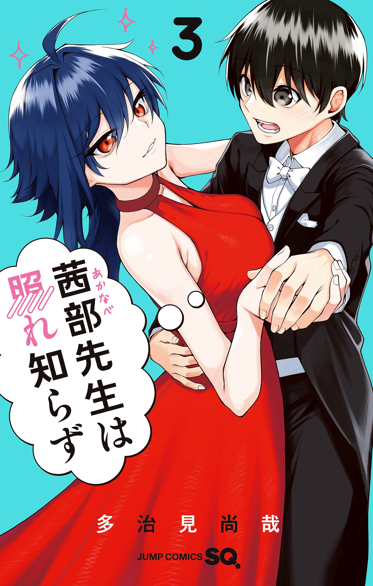 ページ 1