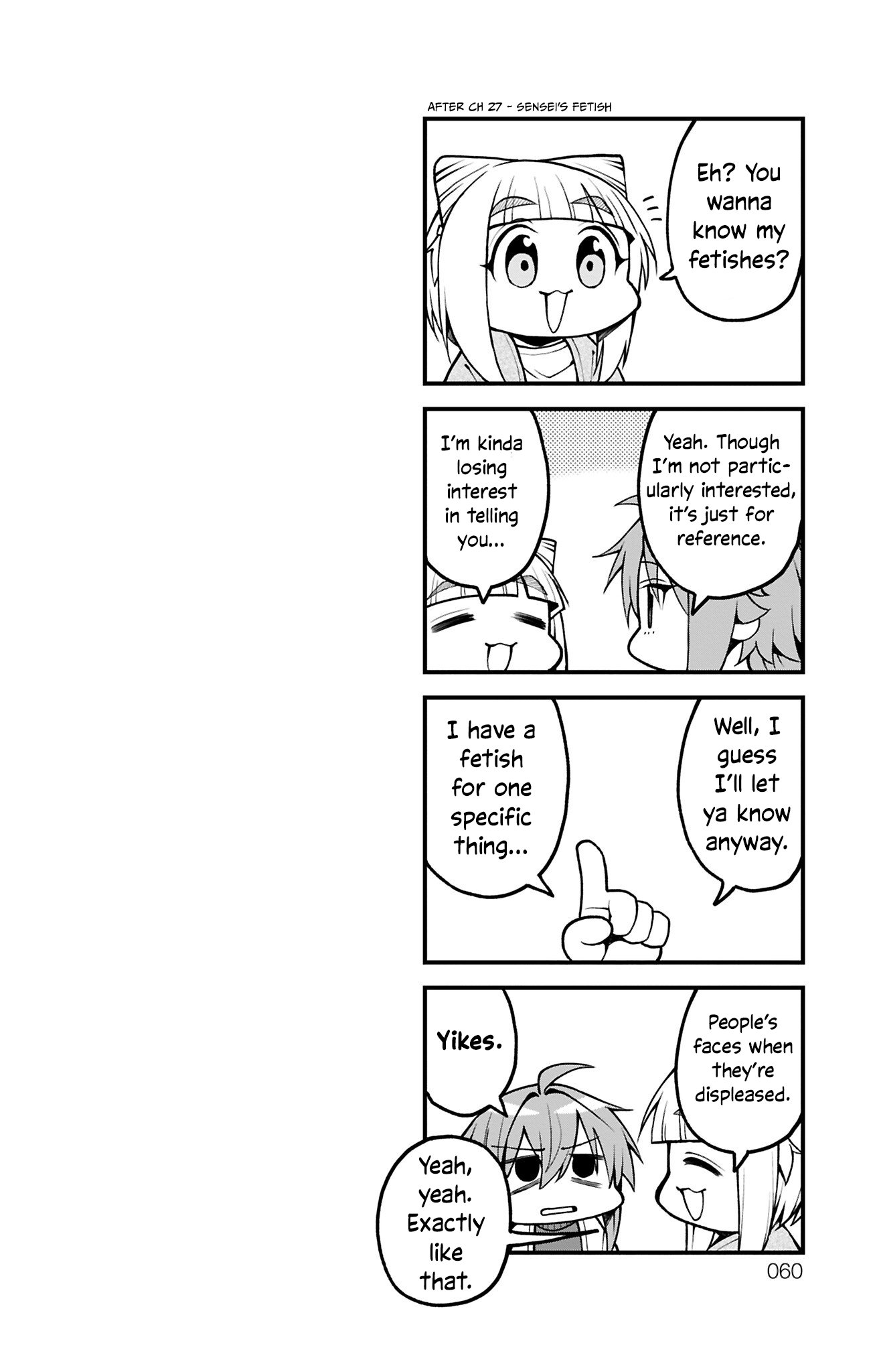 ページ 10