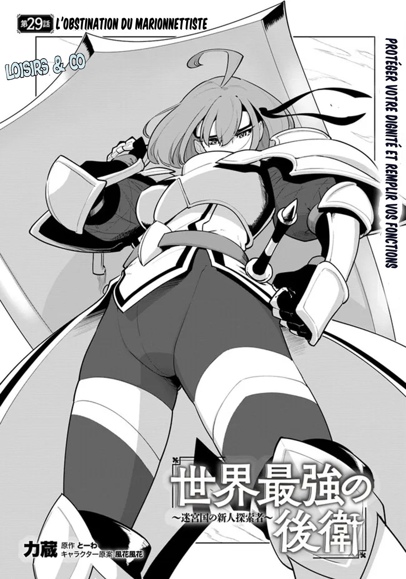 ページ 1