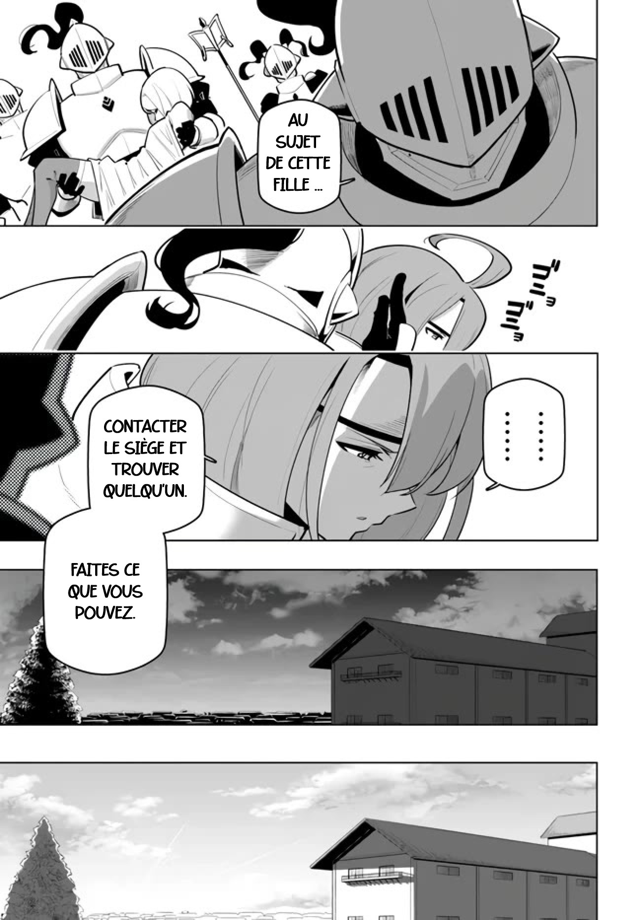 ページ 11