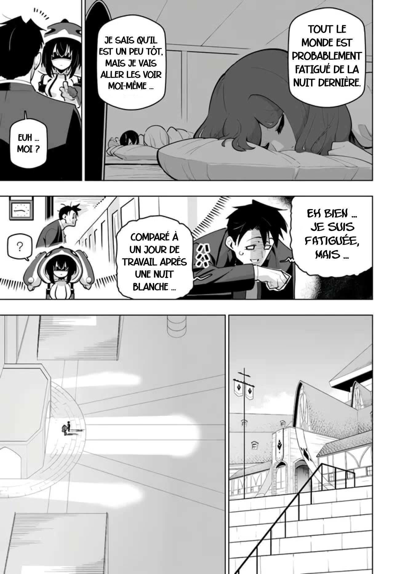 ページ 13