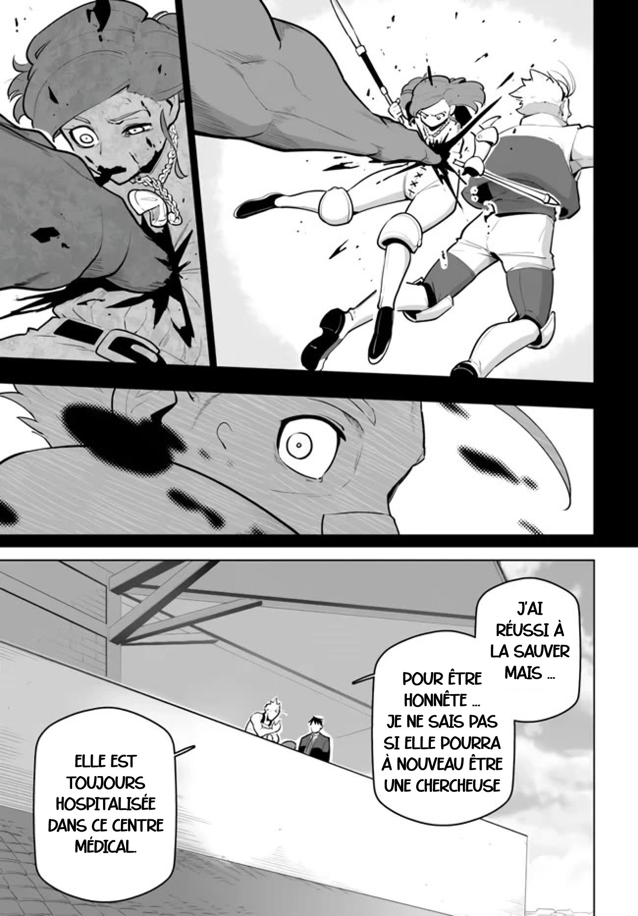 ページ 19