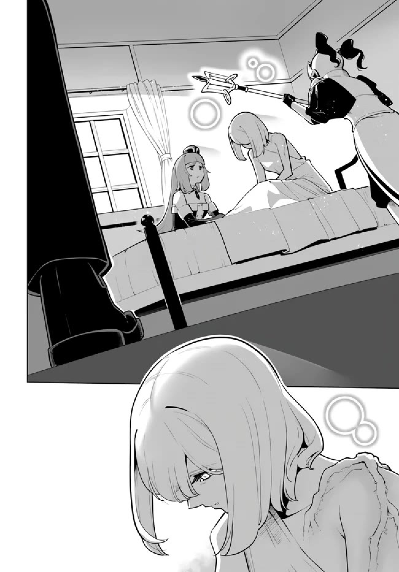 ページ 24