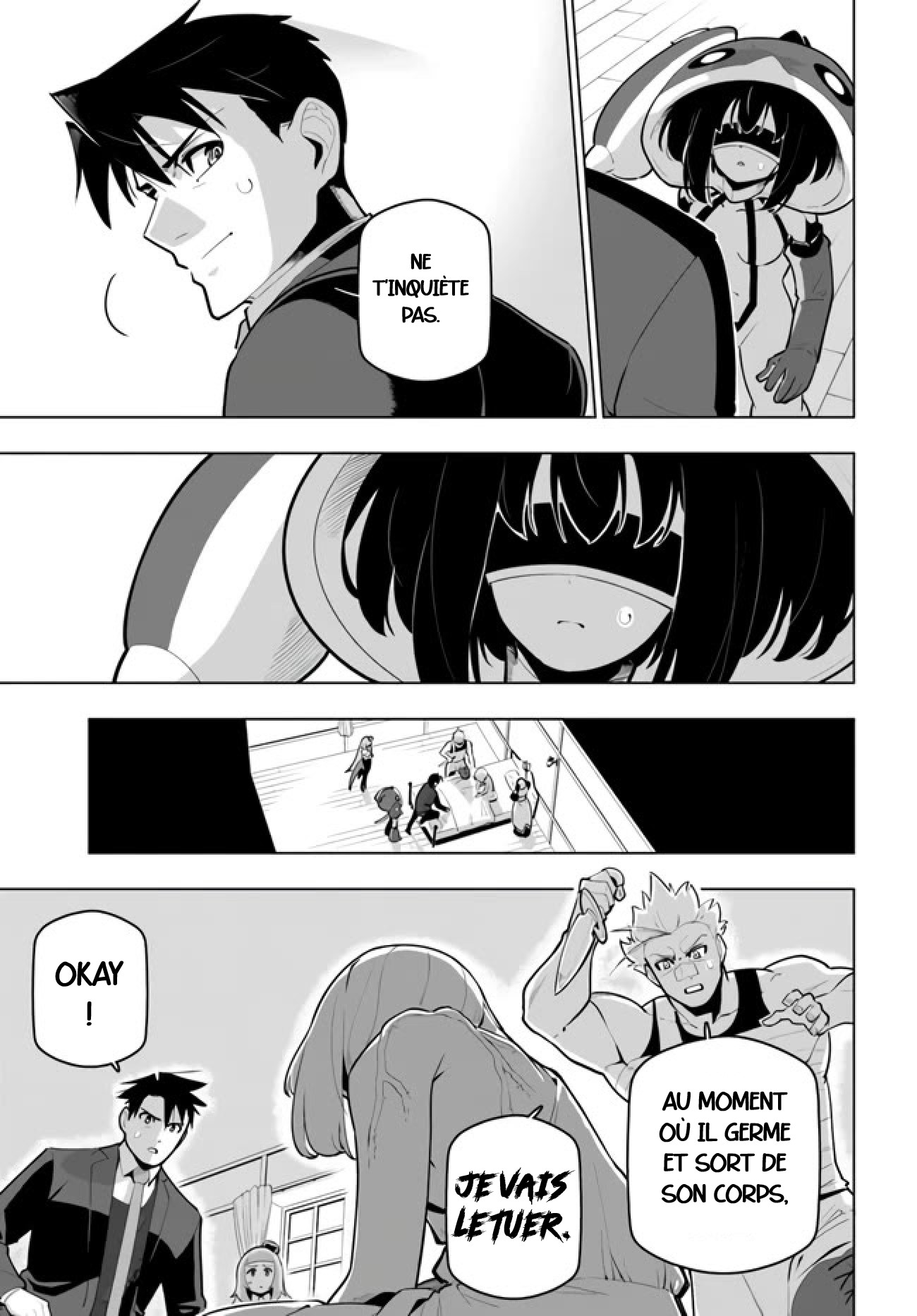 ページ 27