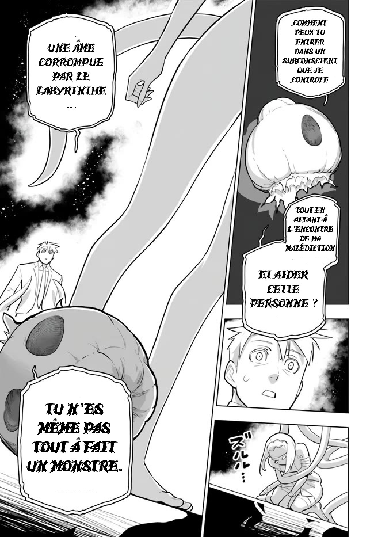 ページ 33