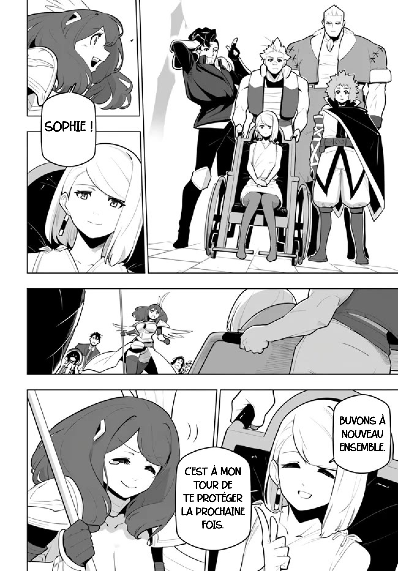 ページ 42