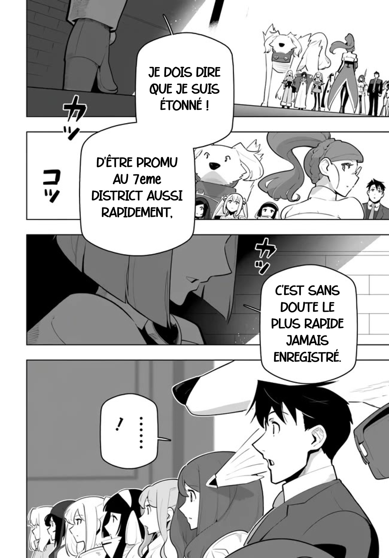 ページ 44