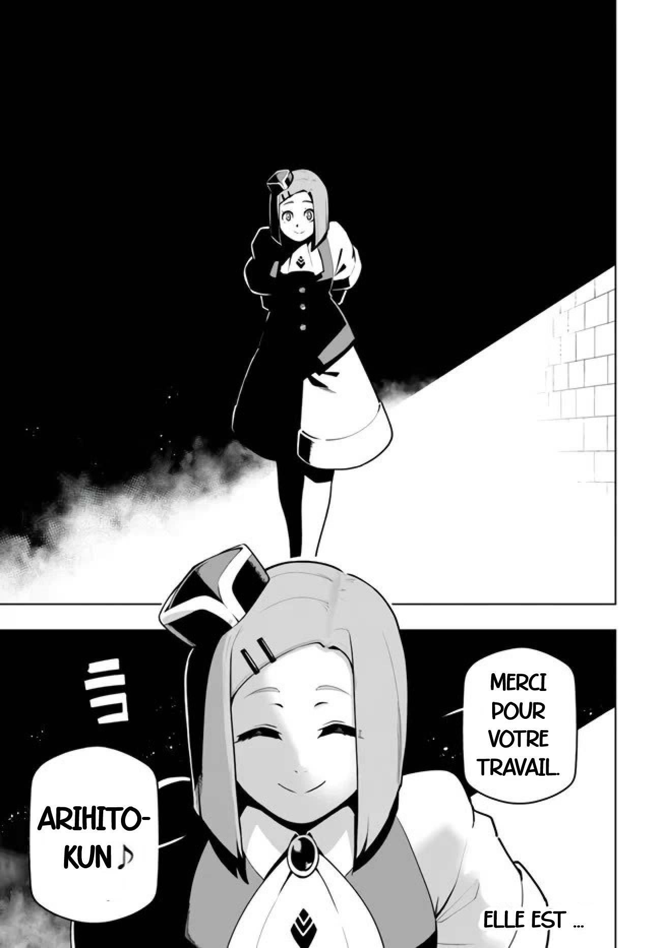 ページ 45