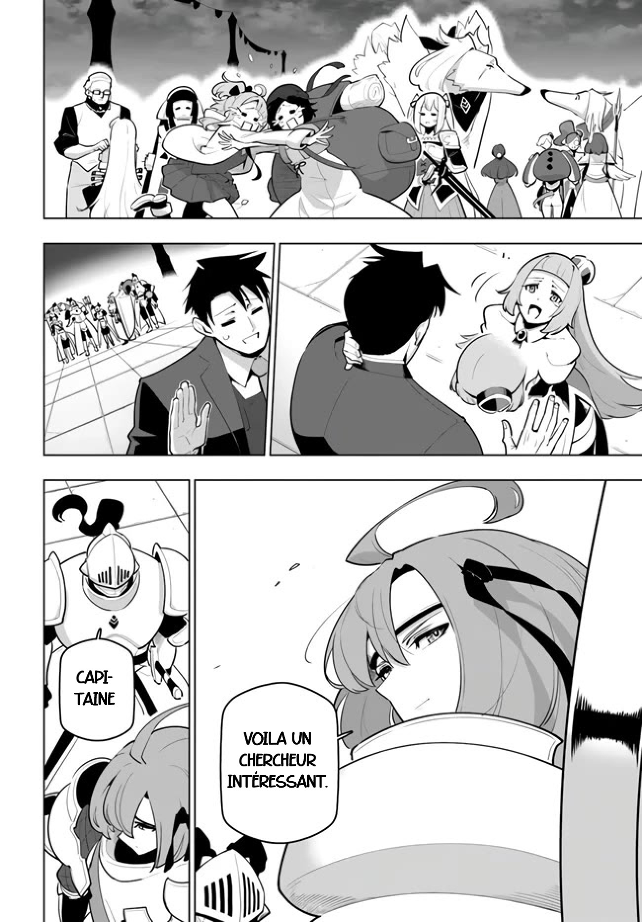 ページ 10
