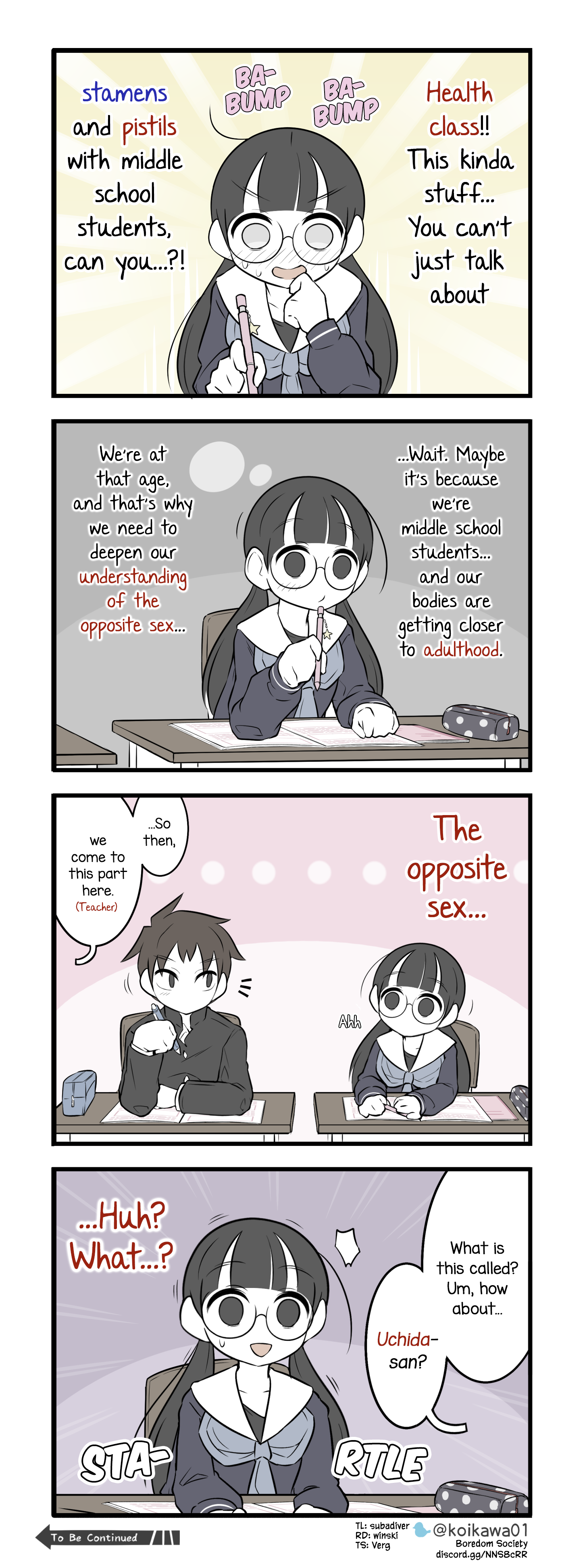 ページ 1