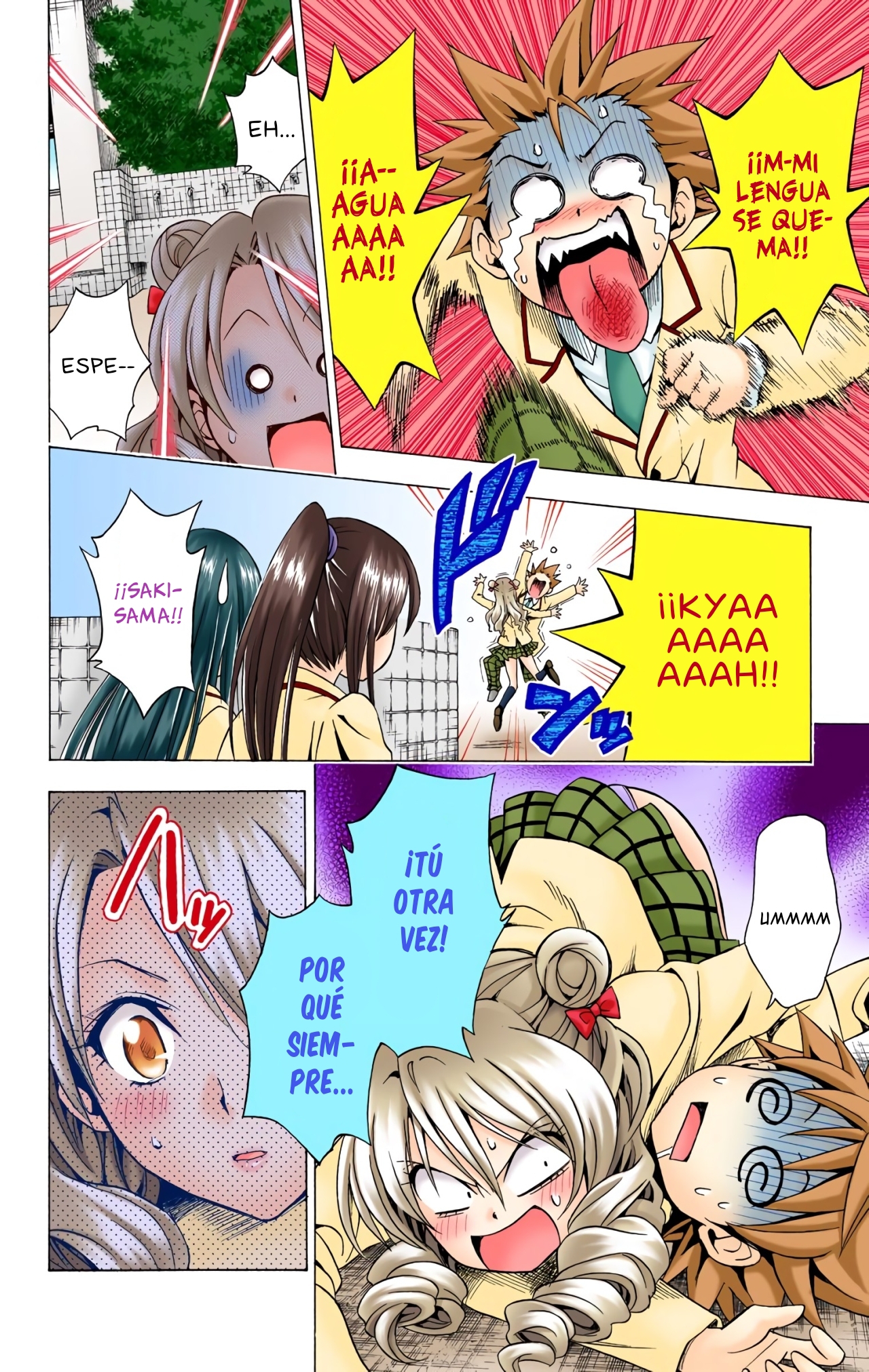 ページ 19