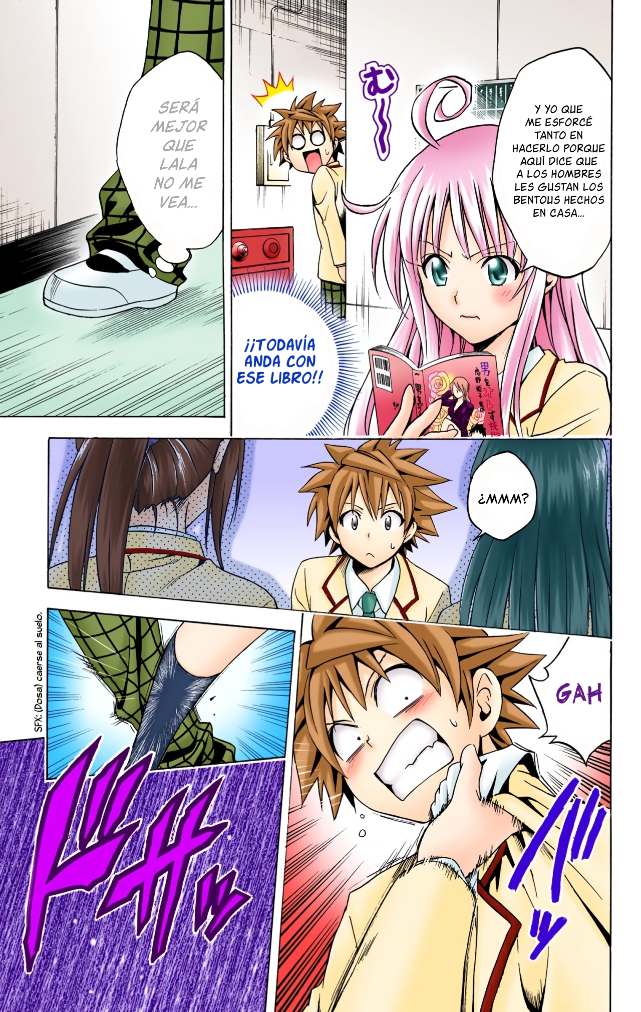 ページ 6