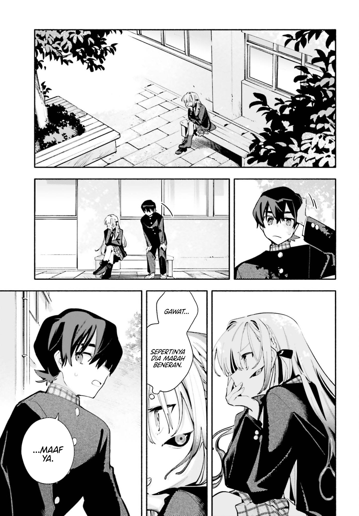 ページ 6