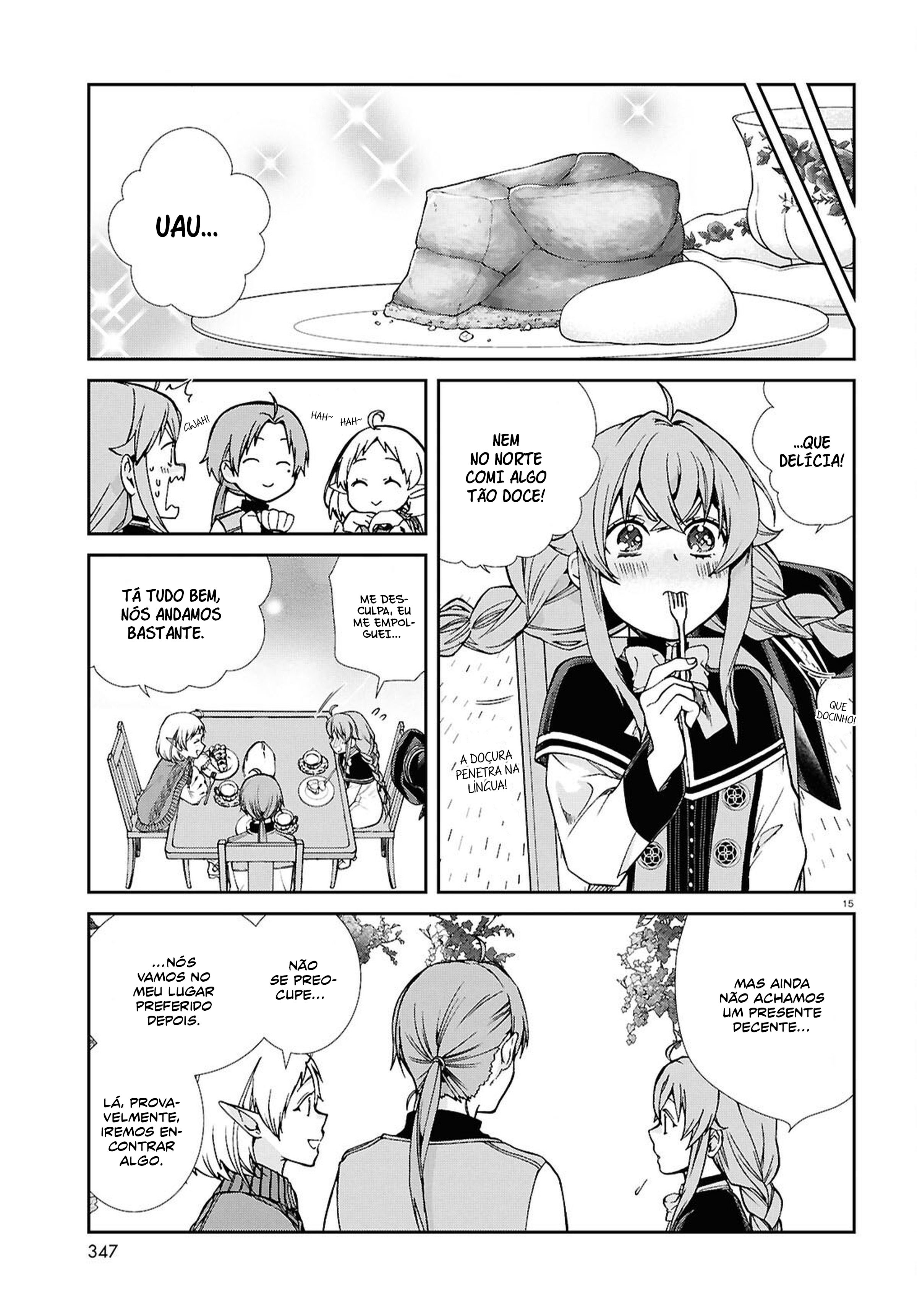 ページ 18