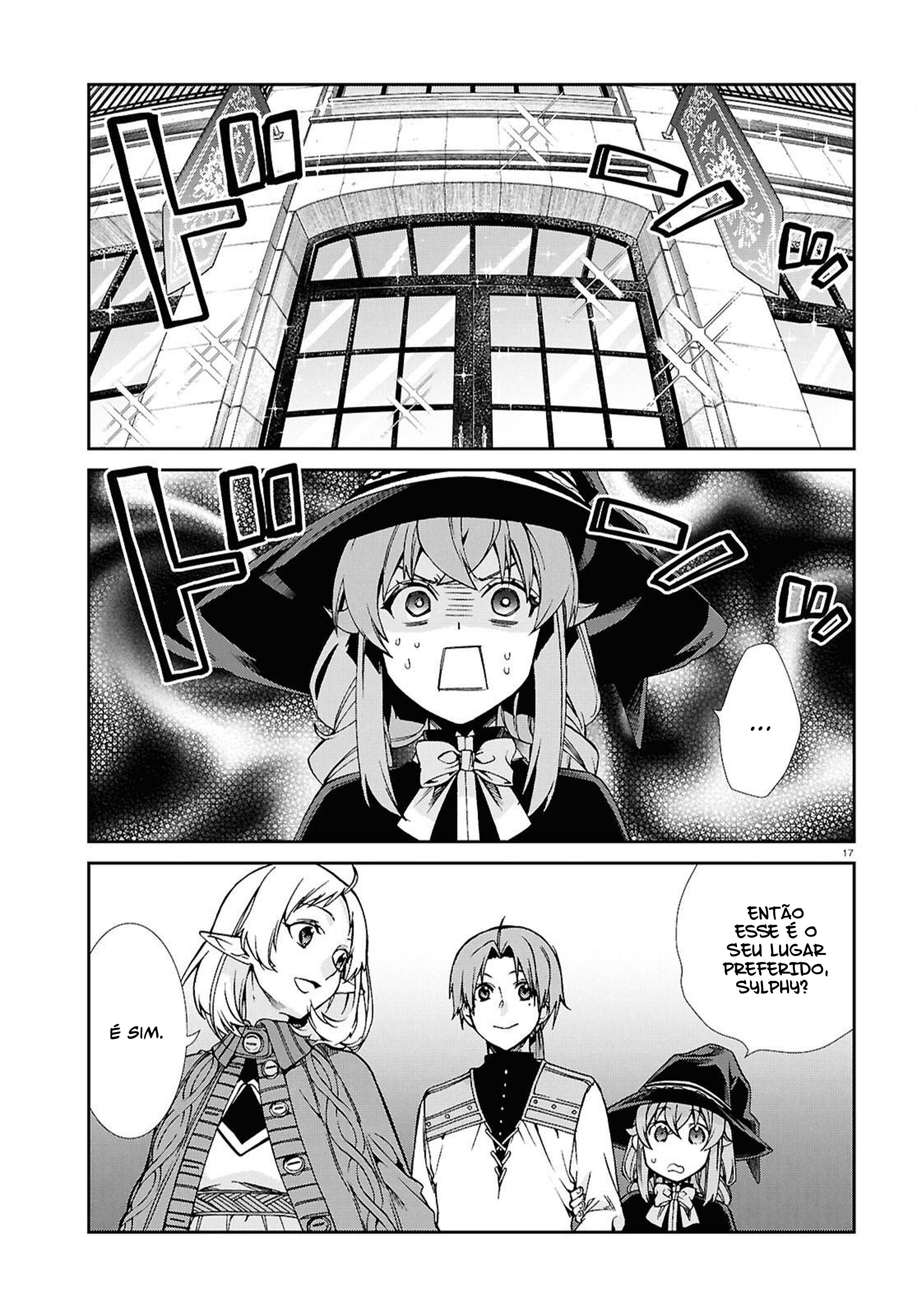 ページ 20