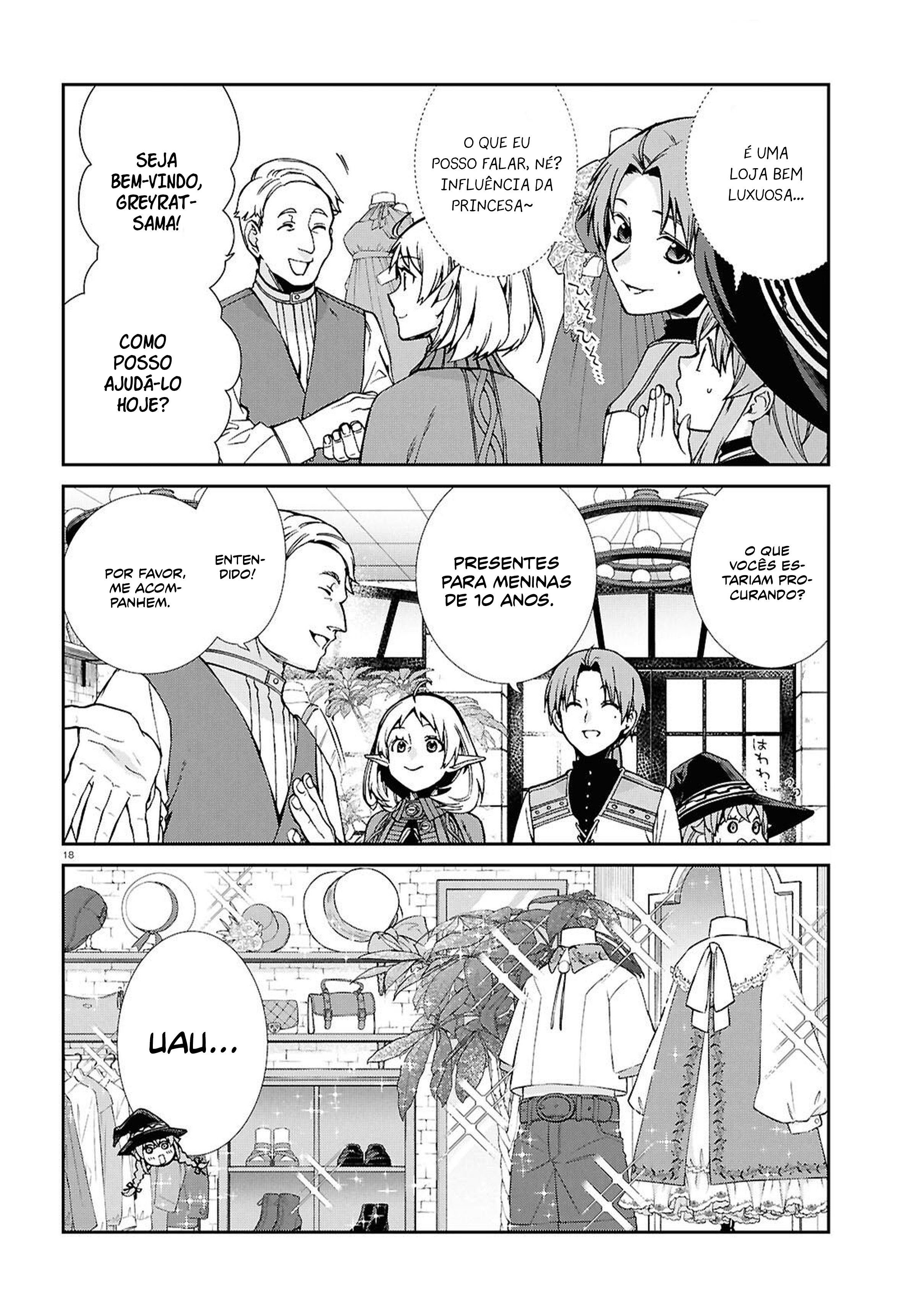 ページ 21