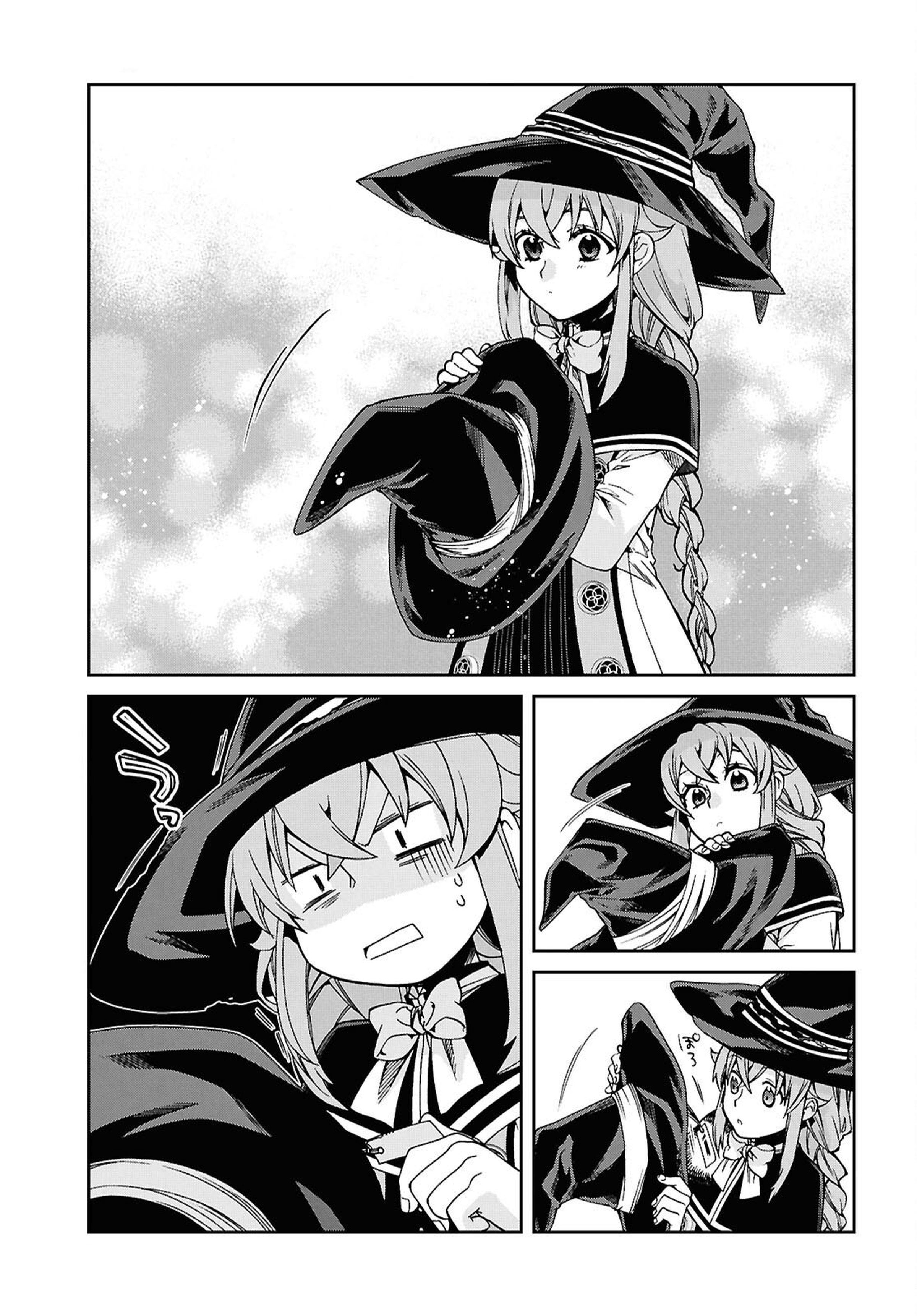 ページ 24